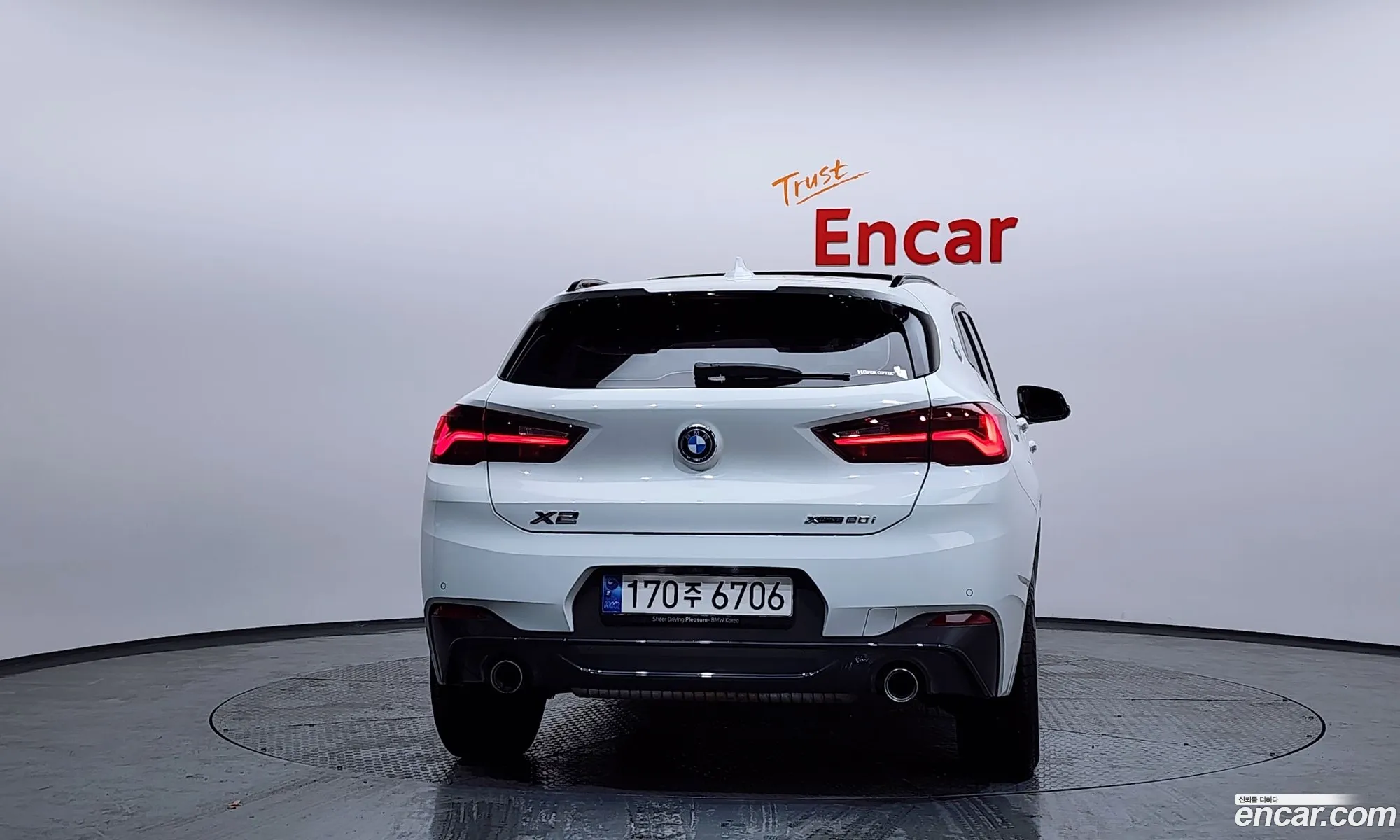 BMW X2 2023 WBA11DF00P5X99059 — 7