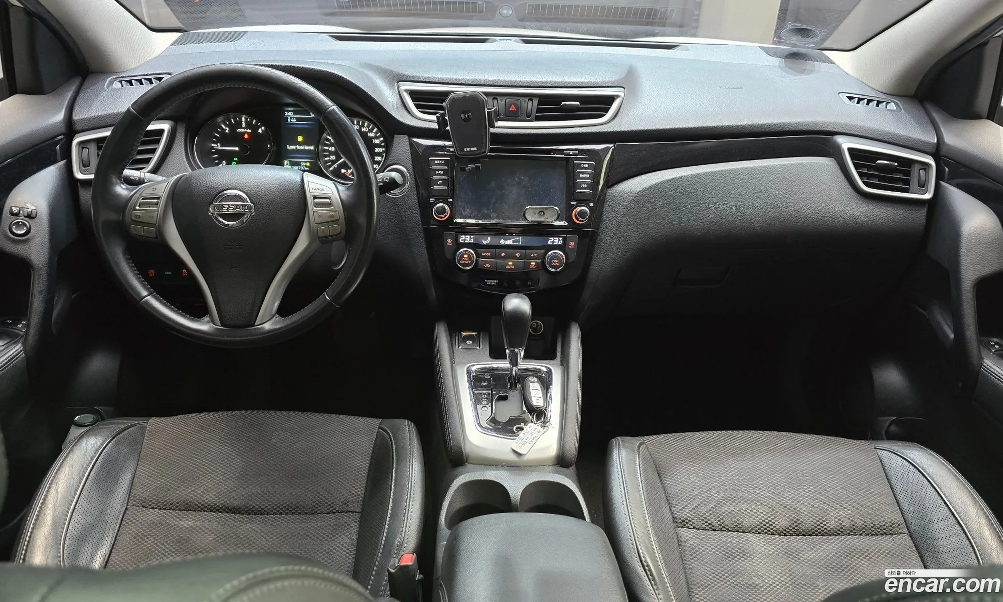 Nissan Qashqai 2015 — 20