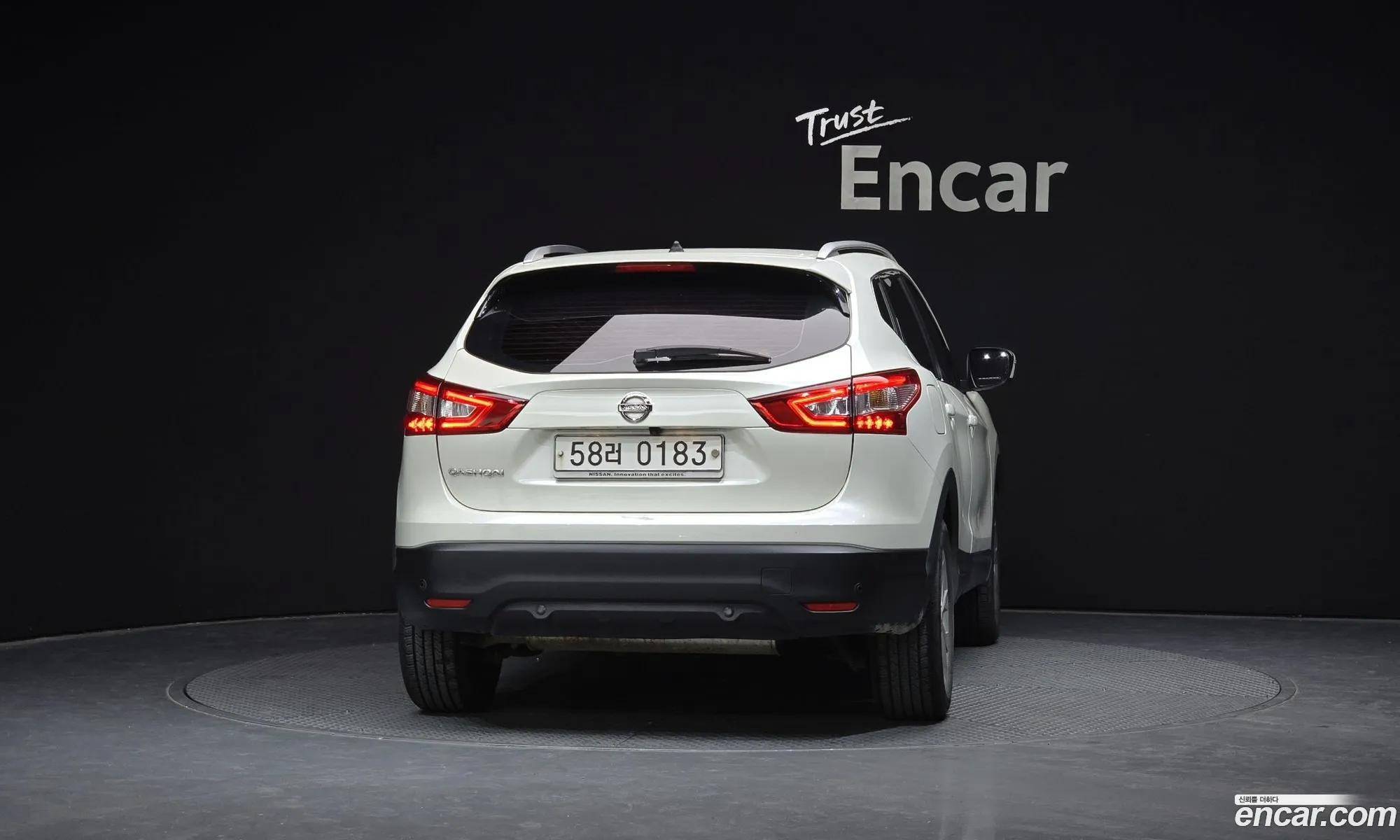 Nissan Qashqai 2015 — 6
