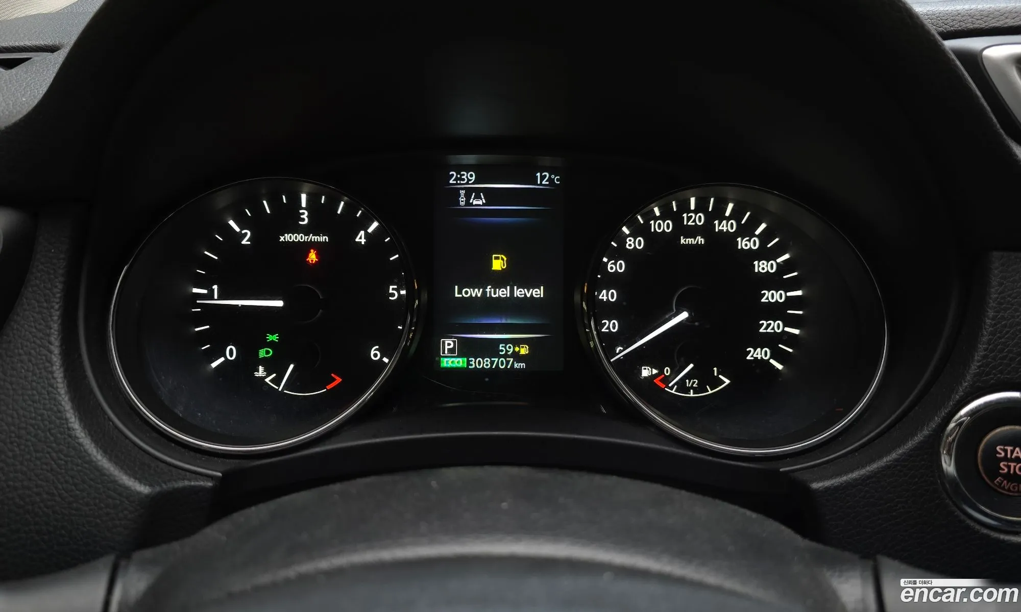 Nissan Qashqai 2015 — 7
