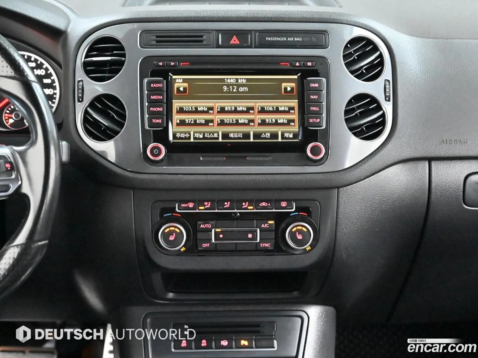 Volkswagen Tiguan 2014 — 12
