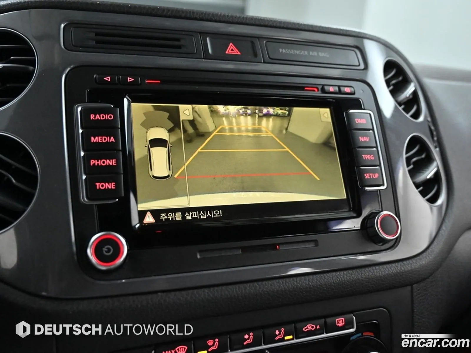 Volkswagen Tiguan 2014 — 4