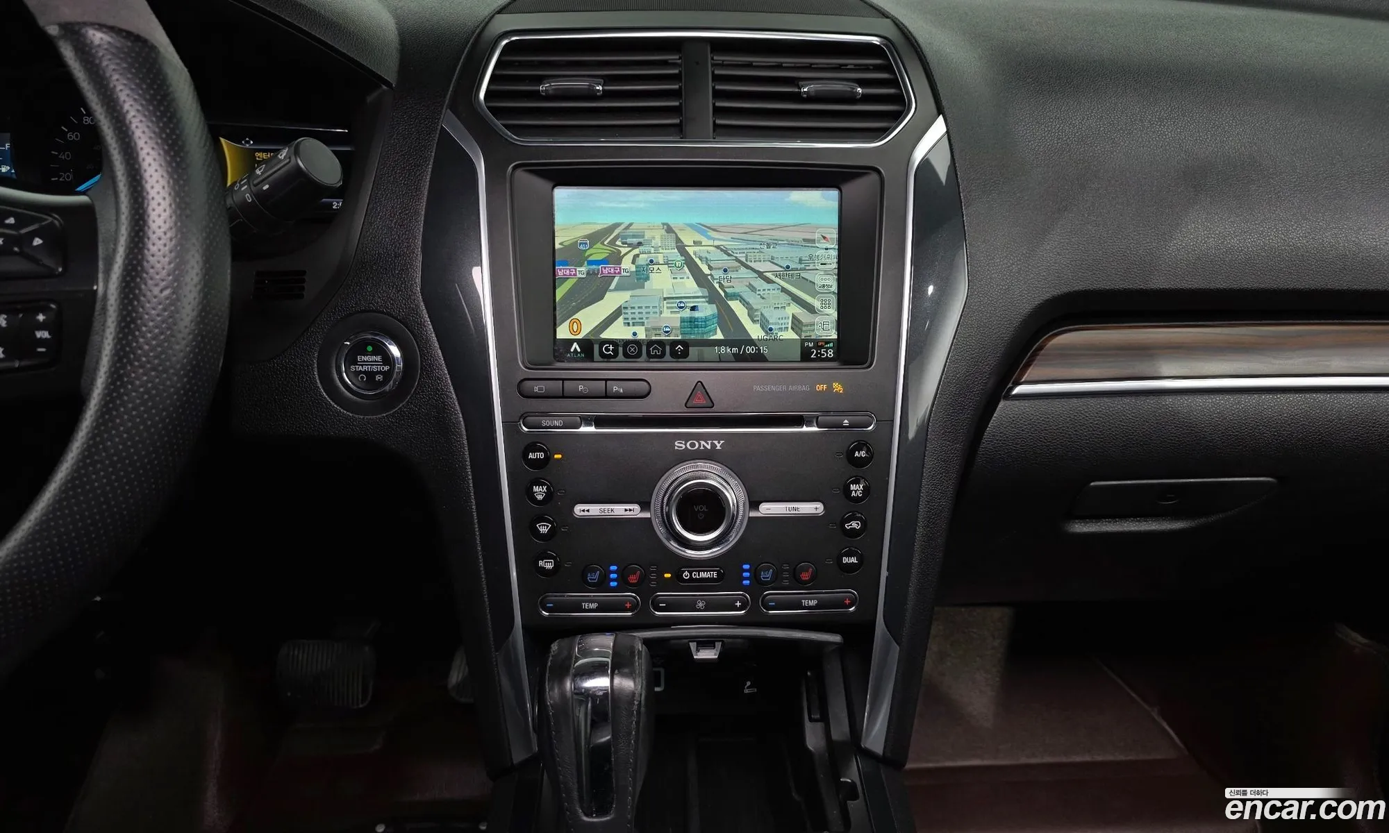 Ford Explorer 2018 1FM5K8FH8JGB22962 — 14