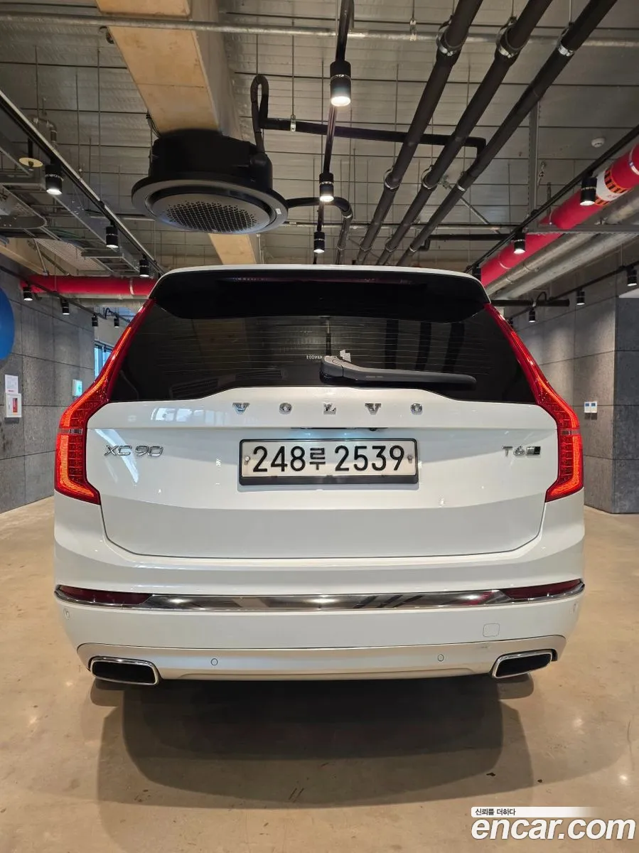 Volvo XC90 2020 — 16