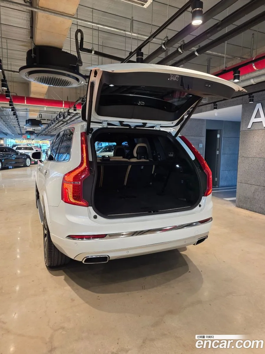 Volvo XC90 2020 — 2