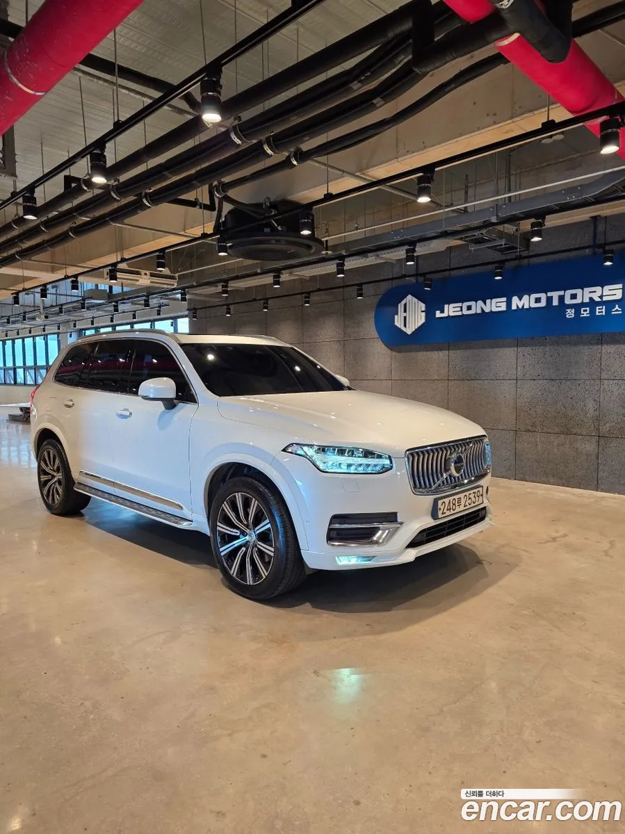 Volvo XC90 2020 — 13