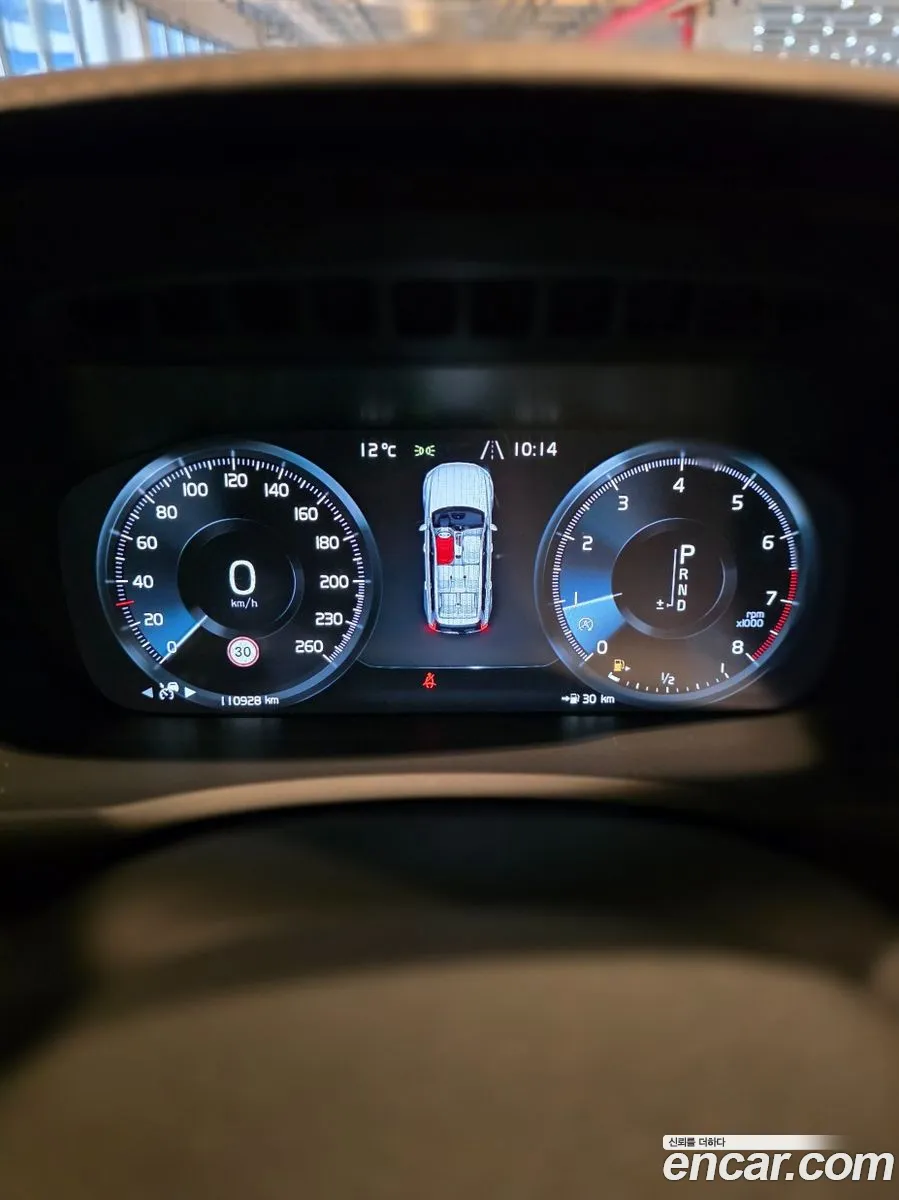 Volvo XC90 2020 — 11