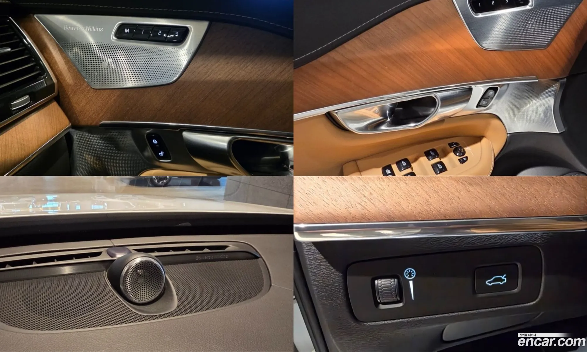 Volvo XC90 2020 — 12