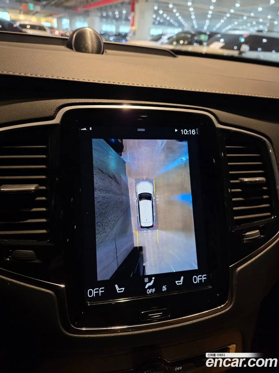 Volvo XC90 2020 — 19