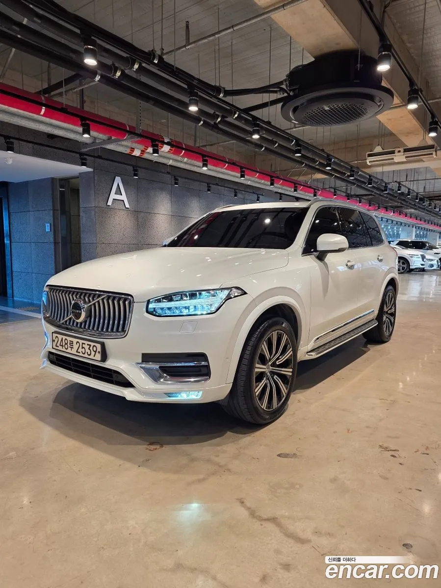 Volvo XC90 2020 — 7