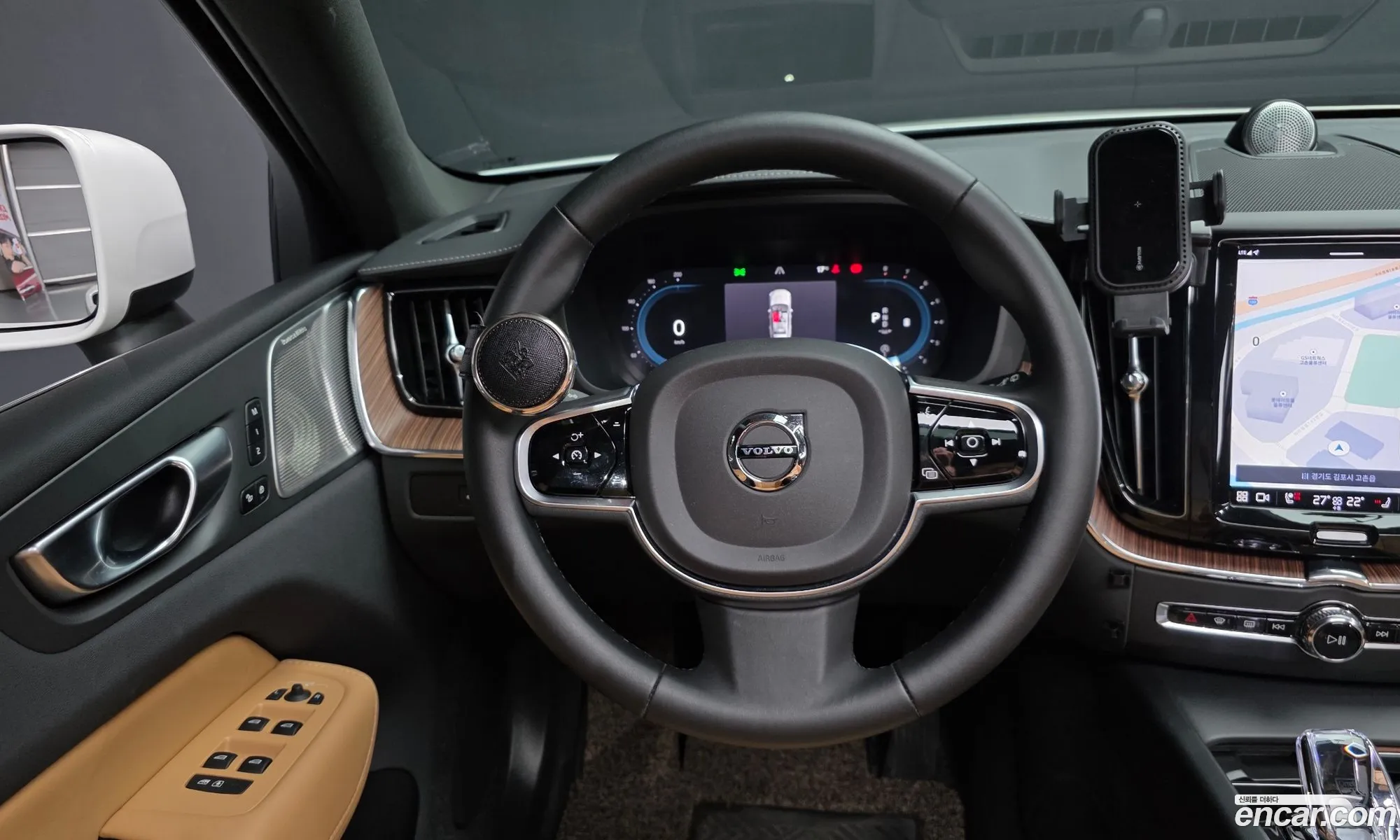 Volvo XC60 2023 LYVUZ0624RB787048 — 13