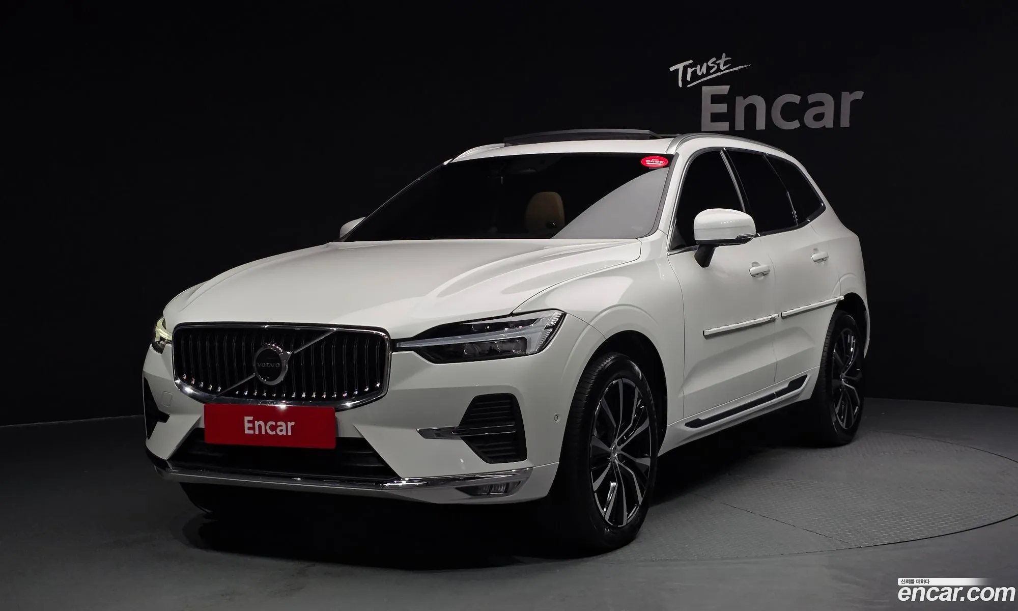 Volvo XC60 2023 LYVUZ0624RB787048 — 16