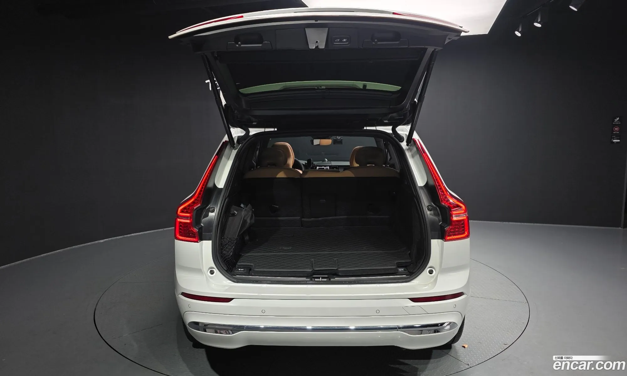 Volvo XC60 2023 LYVUZ0624RB787048 — 3