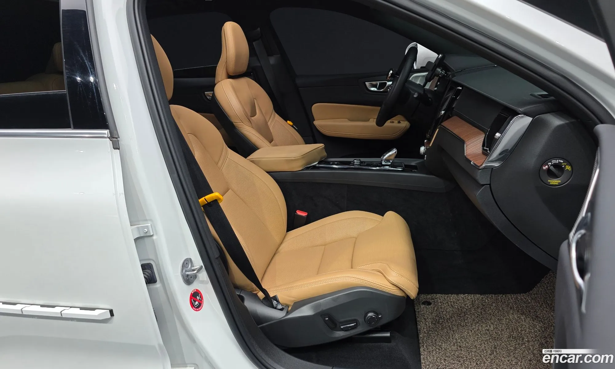 Volvo XC60 2023 LYVUZ0624RB787048 — 7