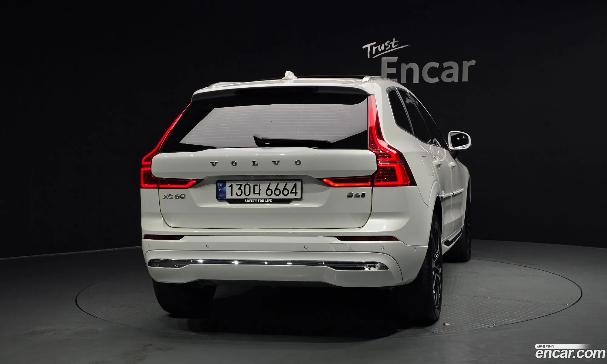 Volvo XC60 2023 LYVUZ0624RB787048 — 11