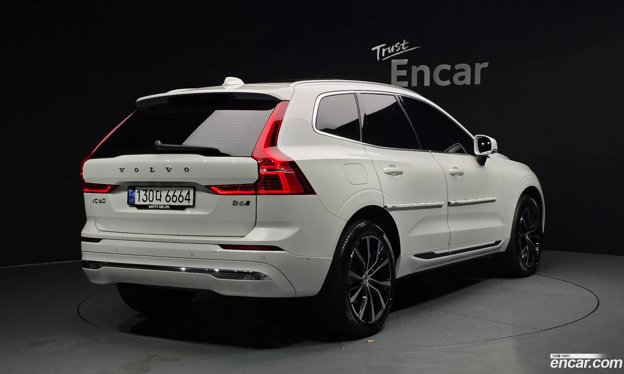 Volvo XC60 2023 LYVUZ0624RB787048 — 18