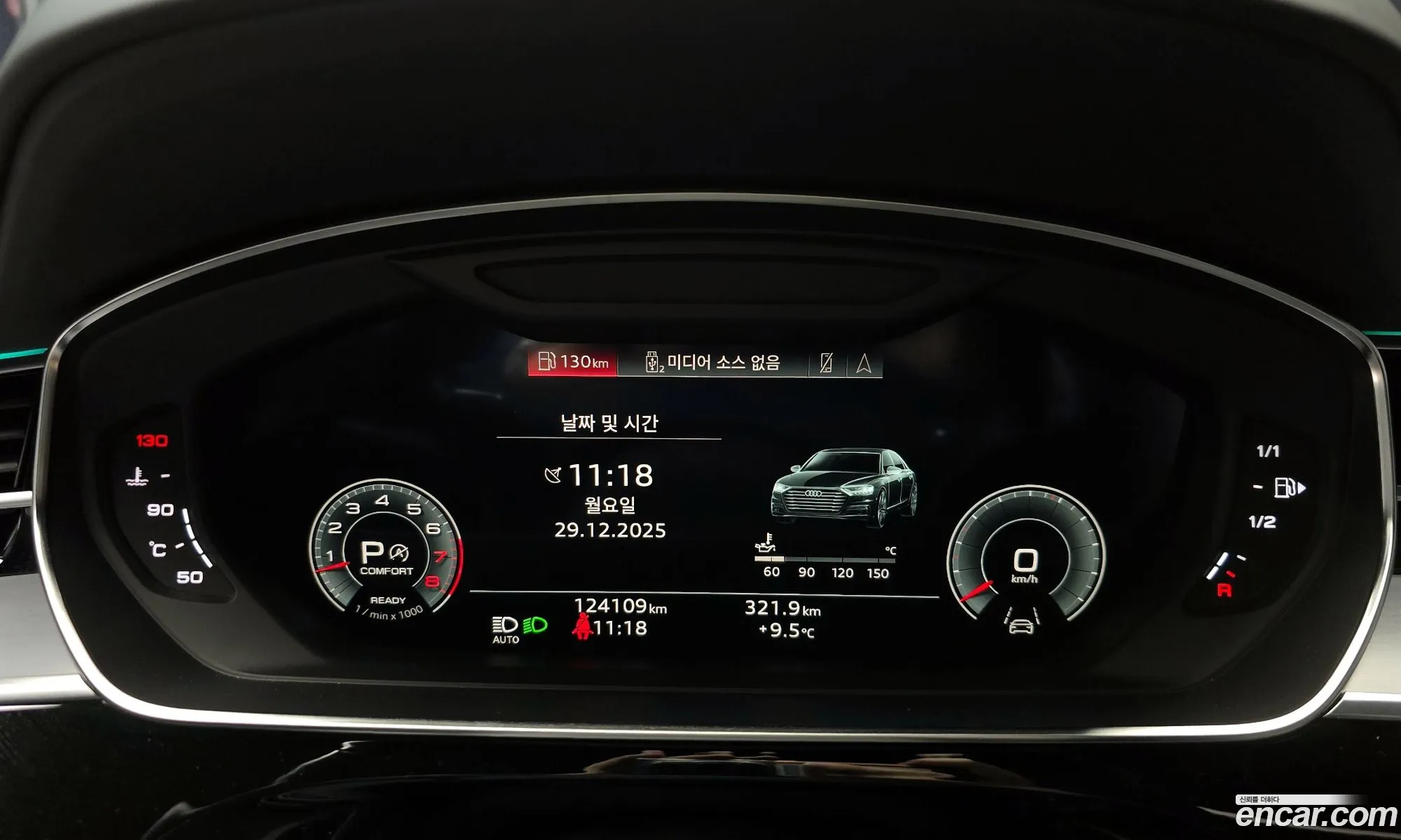 Audi A8 2021 WAUZZZF86MN012142 — 14