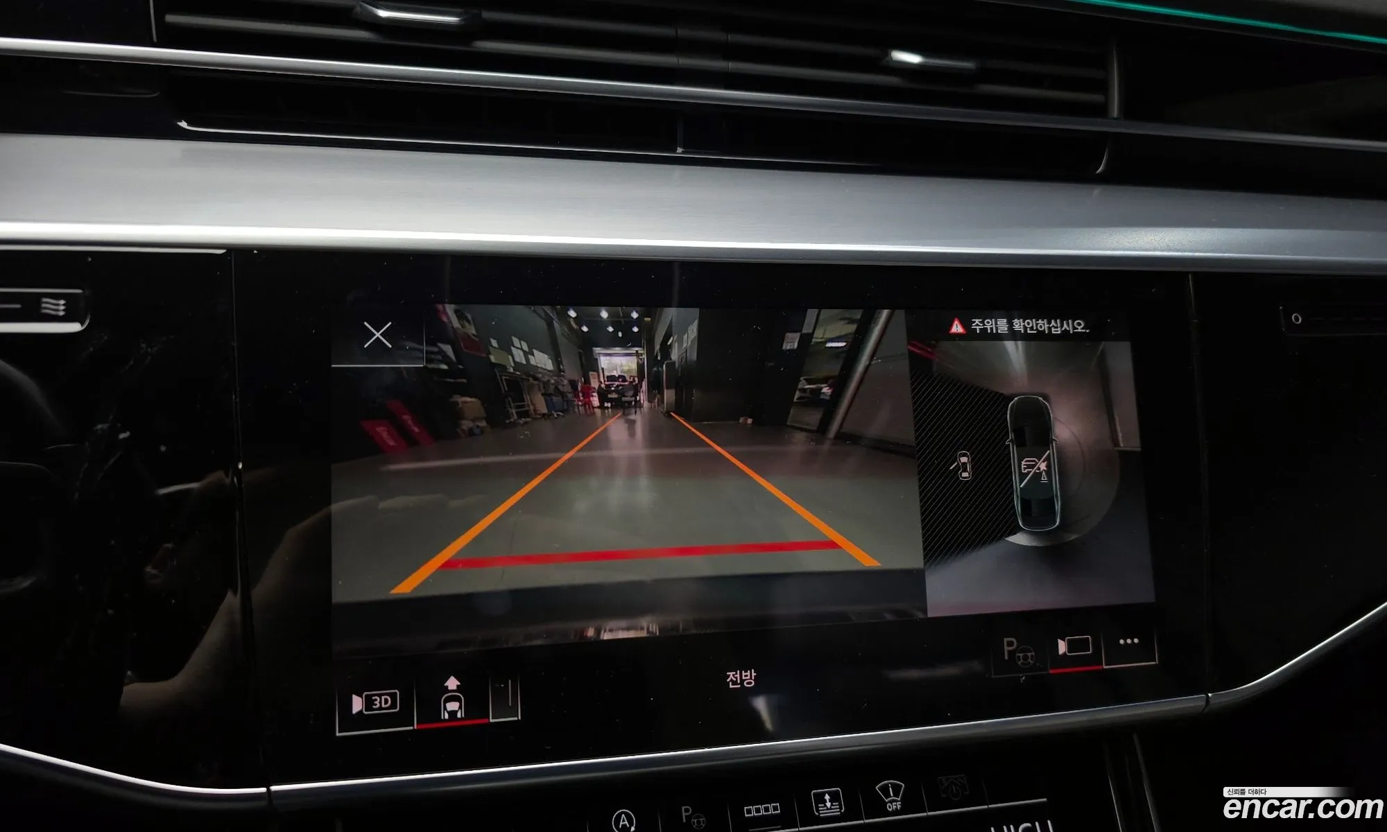 Audi A8 2021 WAUZZZF86MN012142 — 17