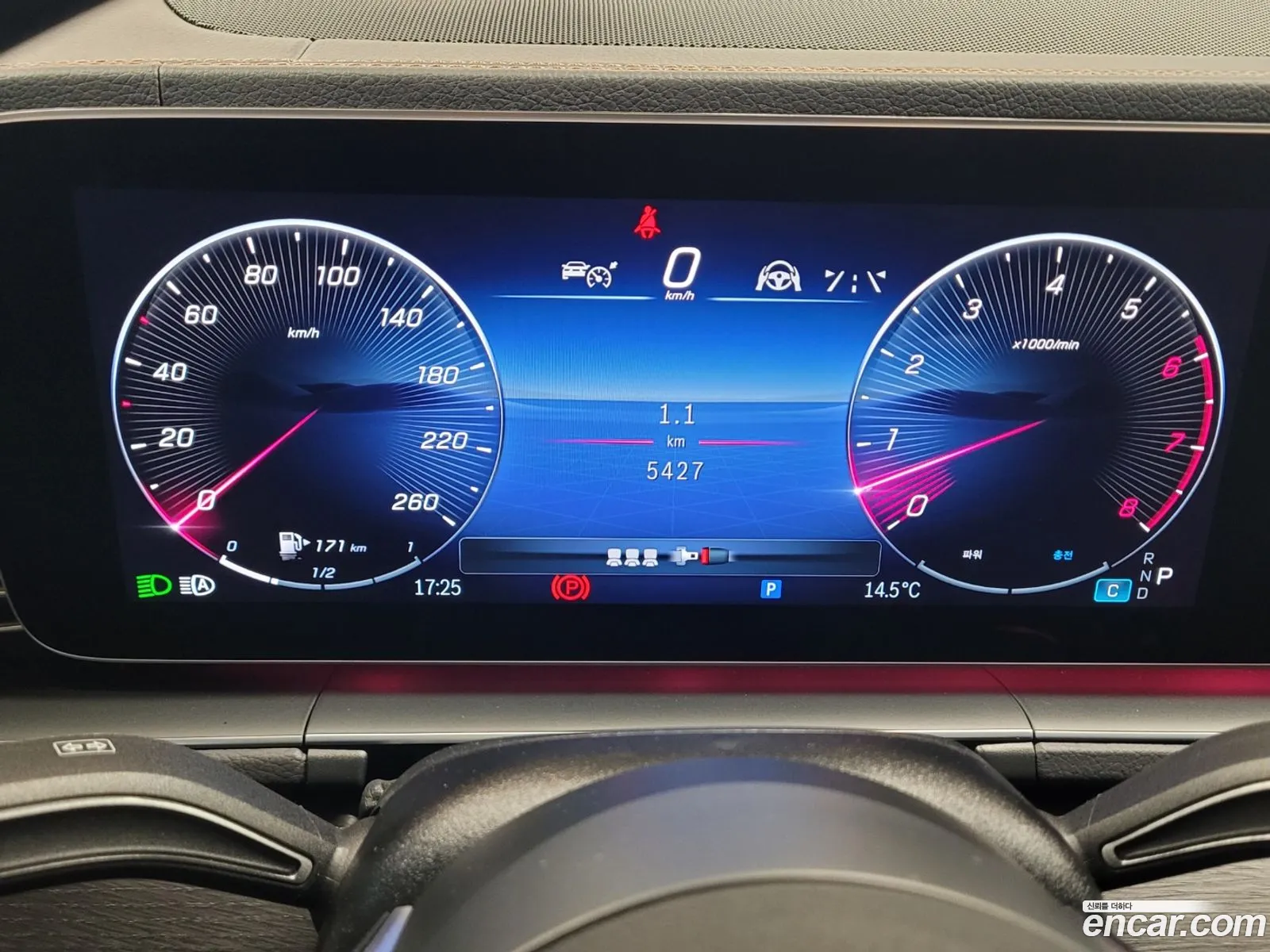 Mercedes-Benz GLE-Class W167 2025 — 5