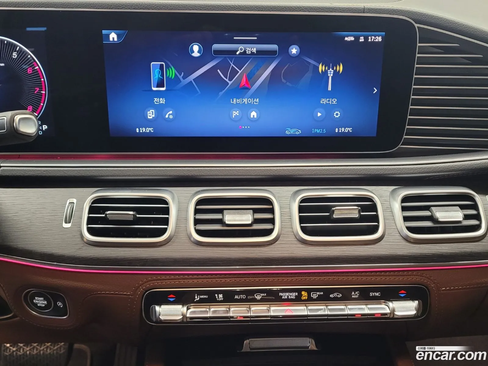 Mercedes-Benz GLE-Class W167 2025 — 8