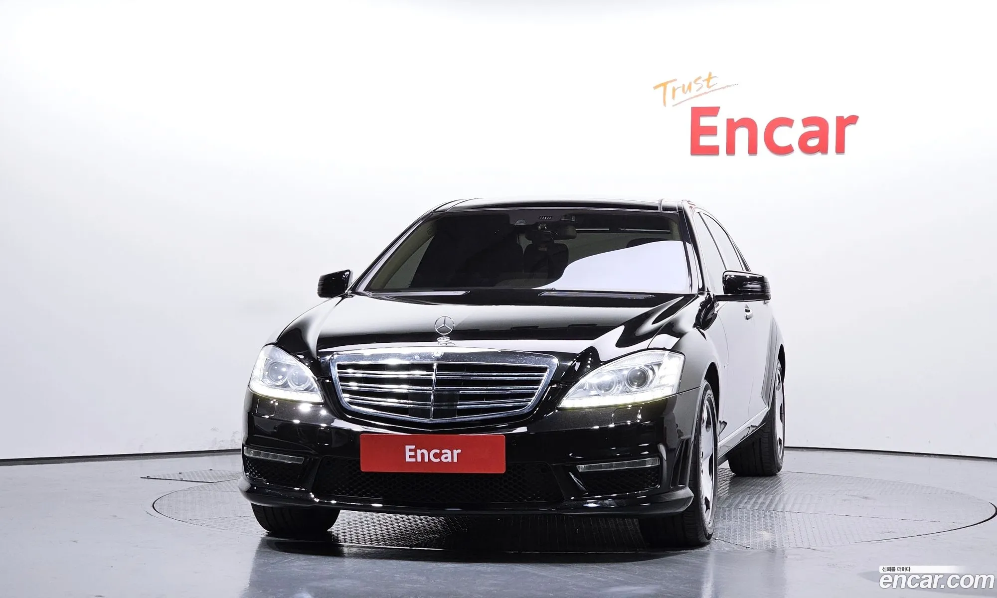 Mercedes-Benz S-Class W221 2007 — 13