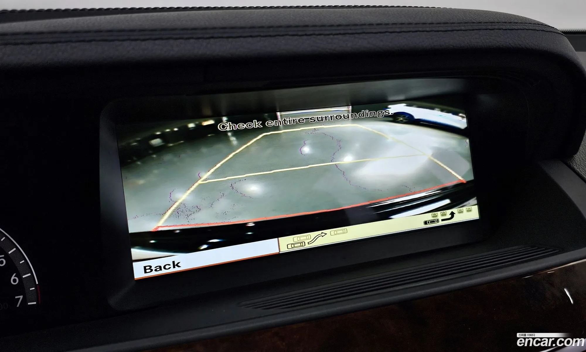 Mercedes-Benz S-Class W221 2007 — 16