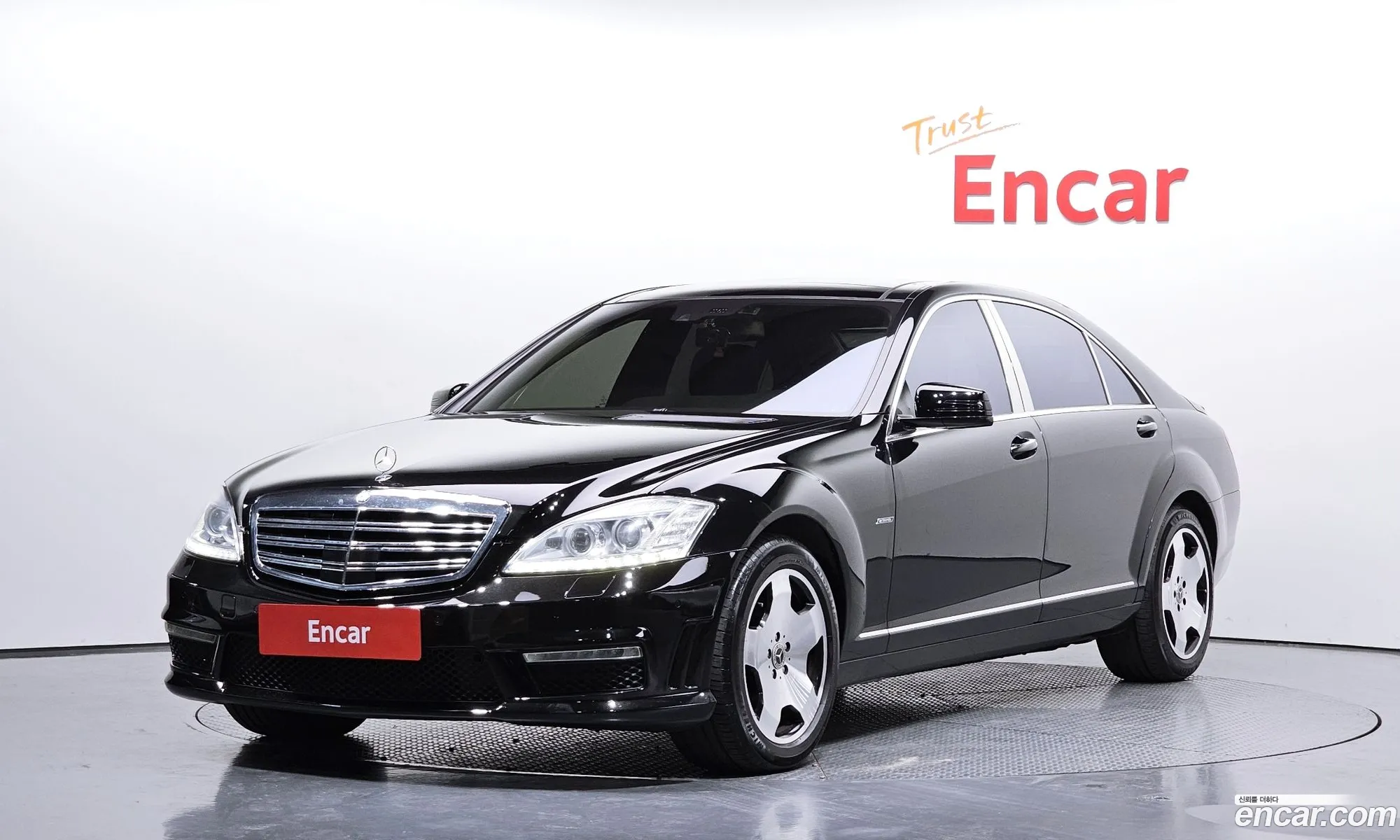 Mercedes-Benz S-Class W221 2007 — 19