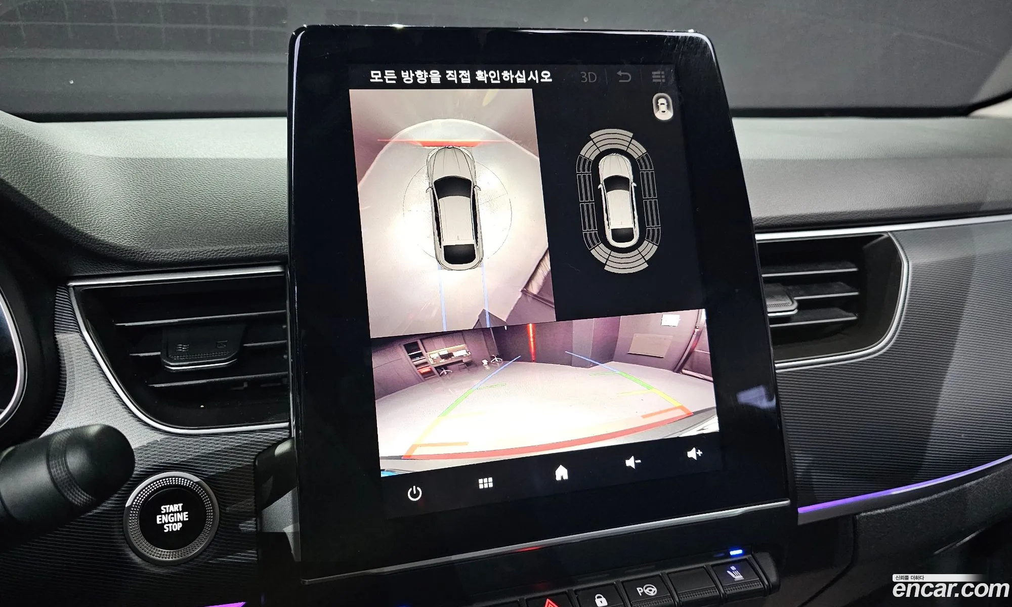 Renault Korea (Samsung) XM3 2022 — 13