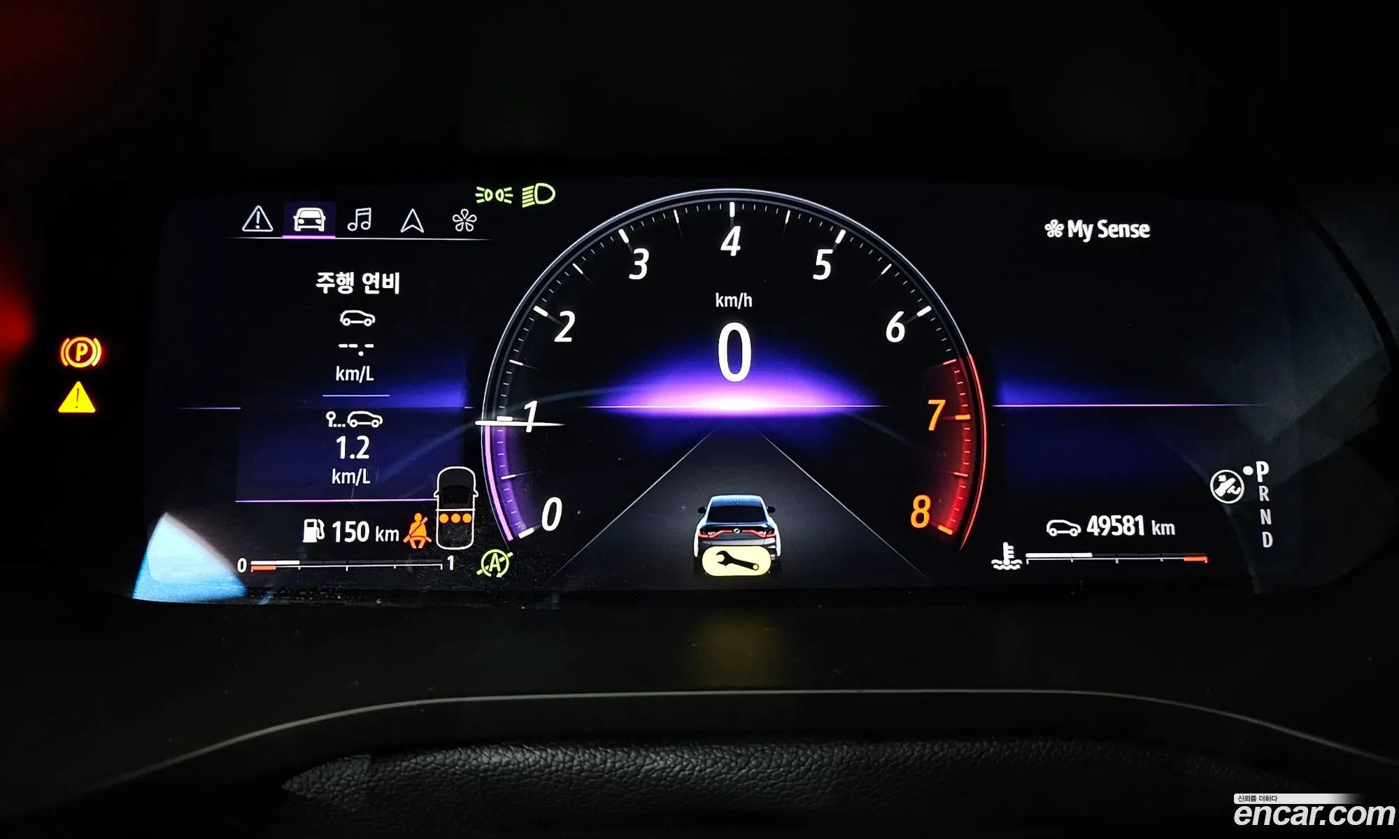 Renault Korea (Samsung) XM3 2022 — 15