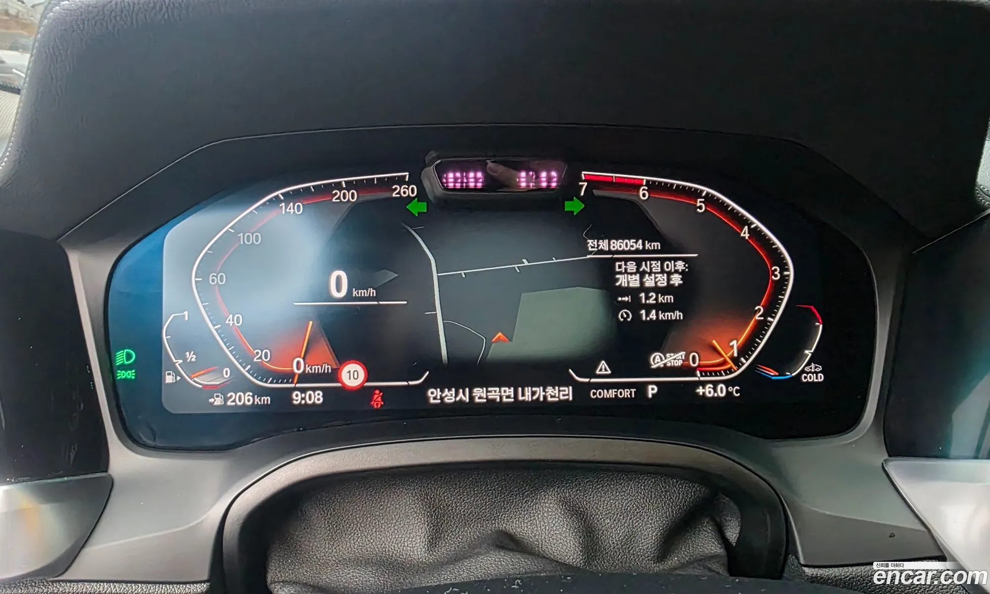 BMW 3 Series 2020 — 14