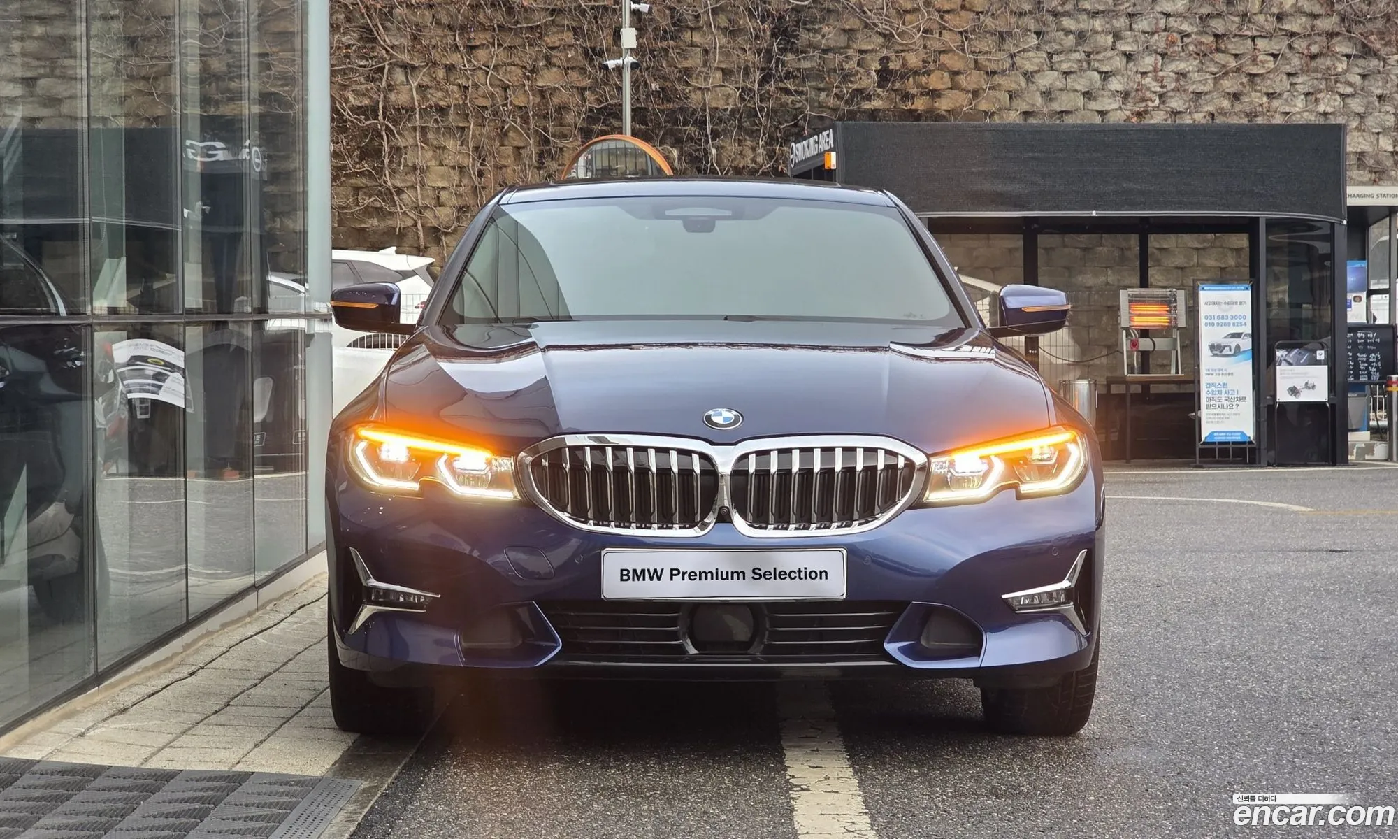 BMW 3 Series 2020 — 4