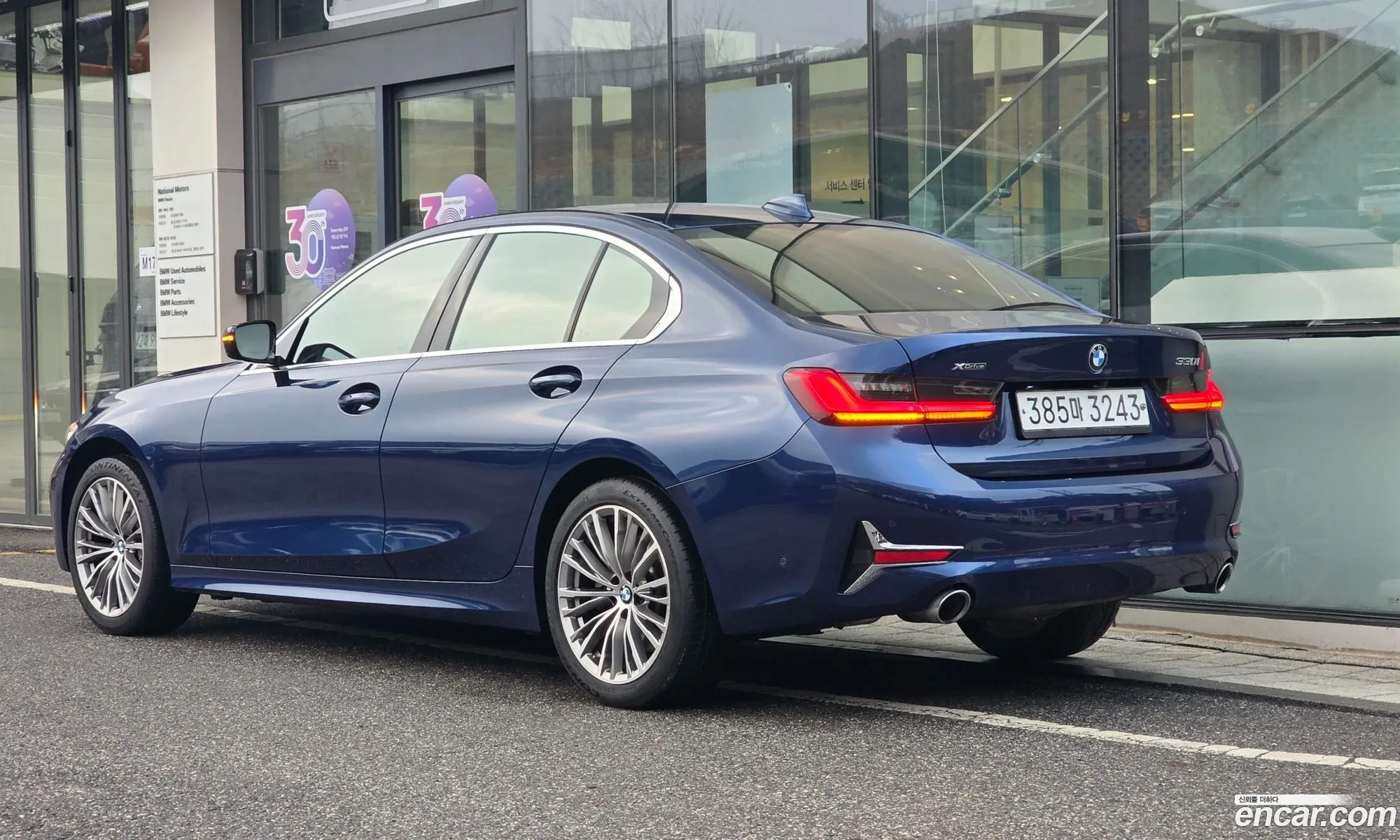 BMW 3 Series 2020 — 9