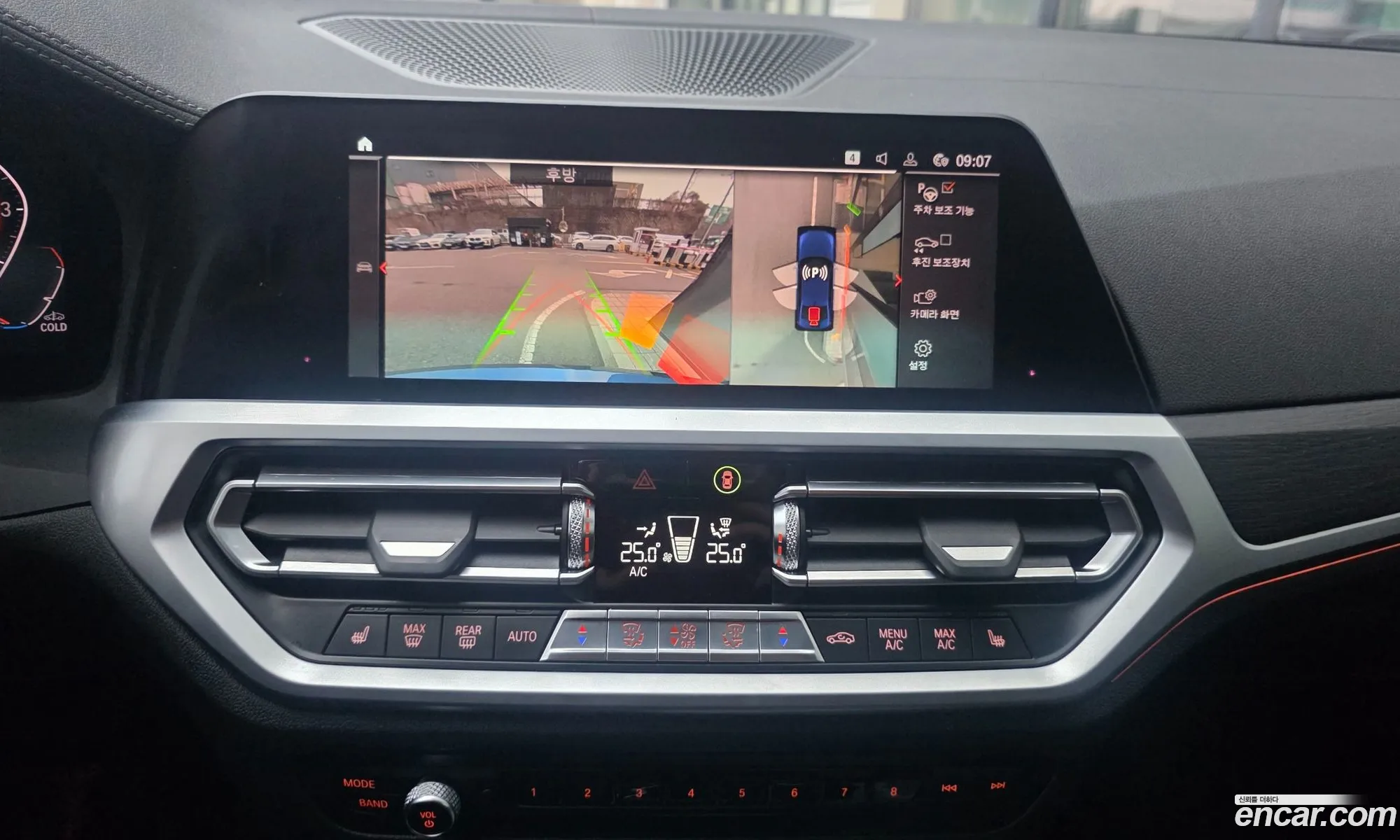 BMW 3 Series 2020 — 6