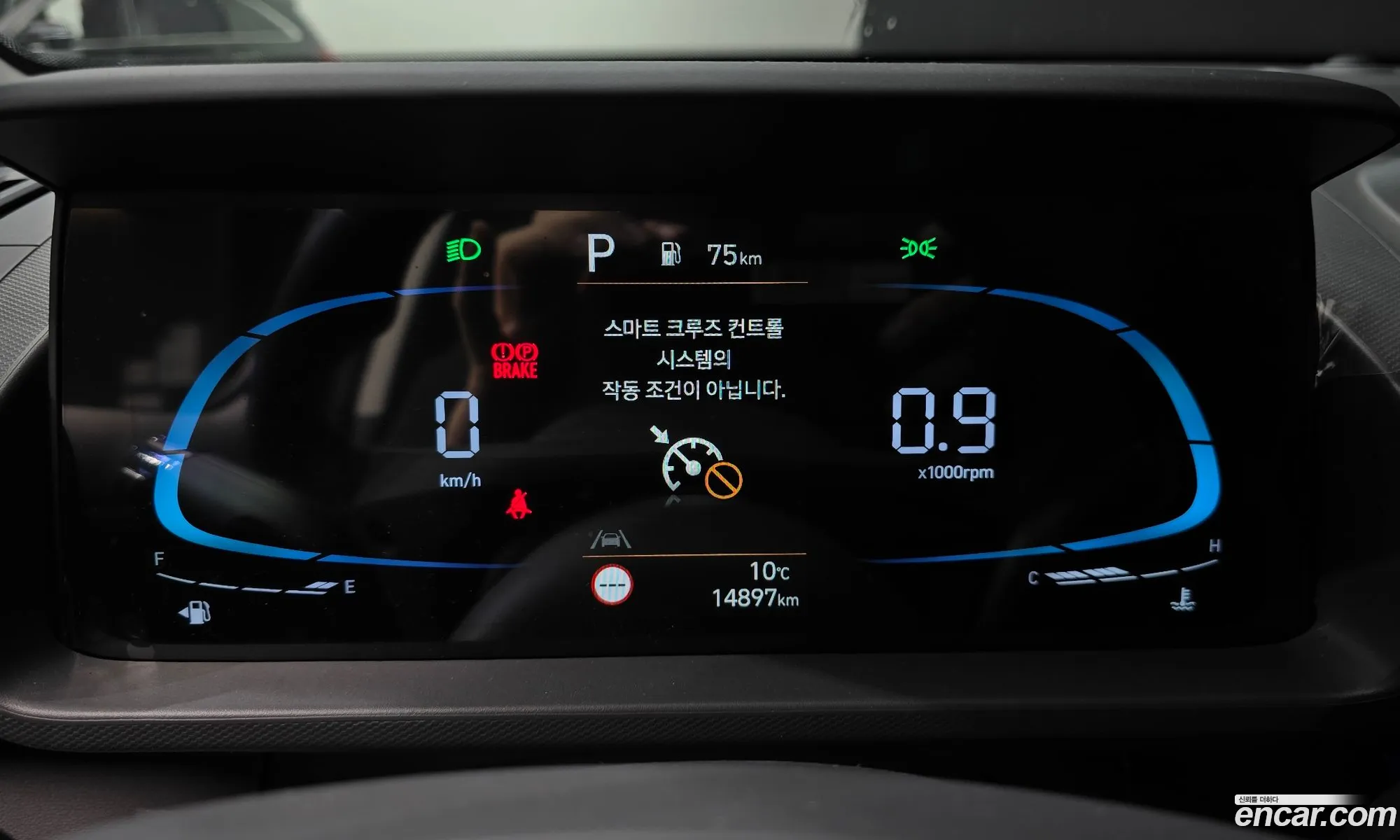 Hyundai Casper 2024 — 11