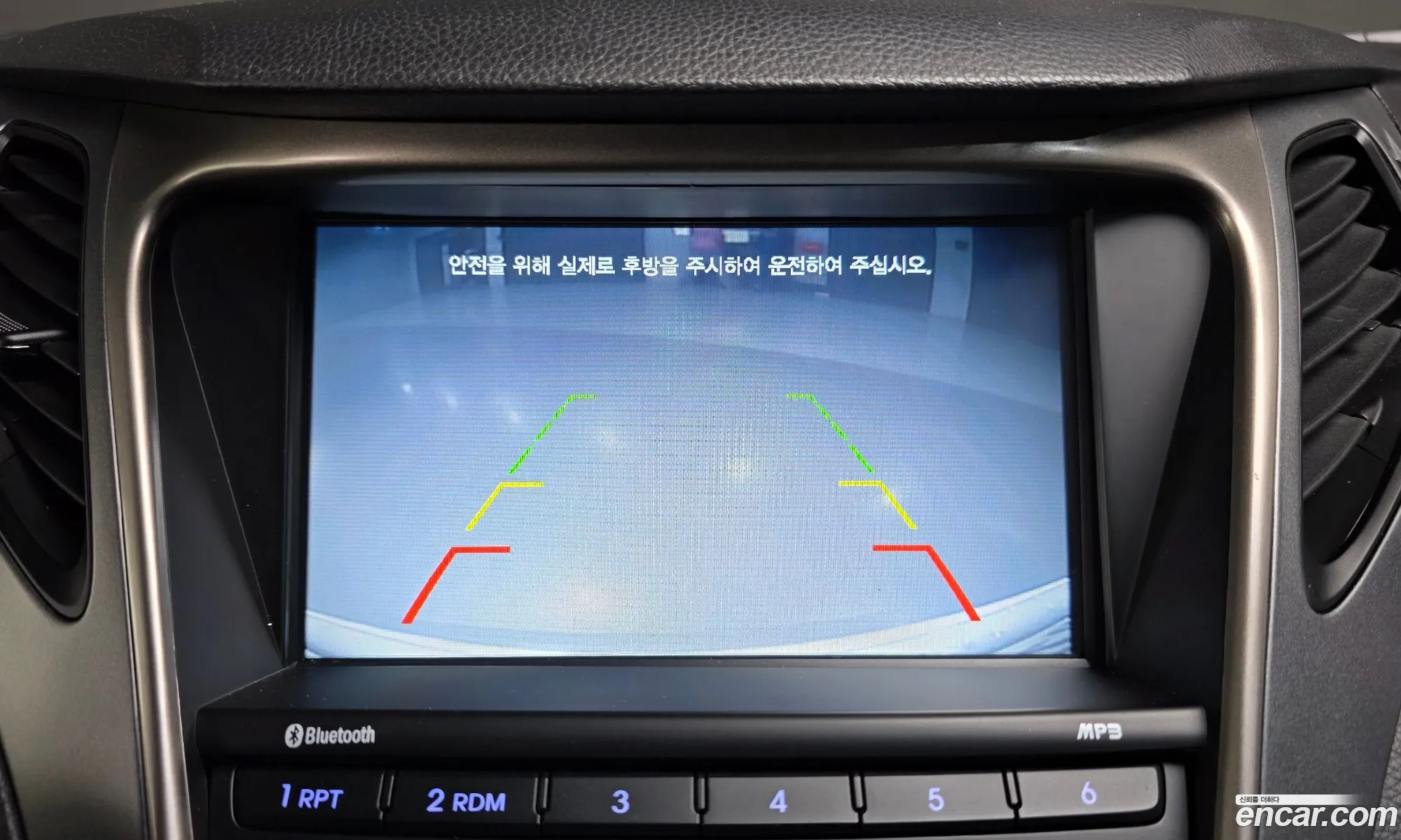 Hyundai Grandeur HG 2011 — 3