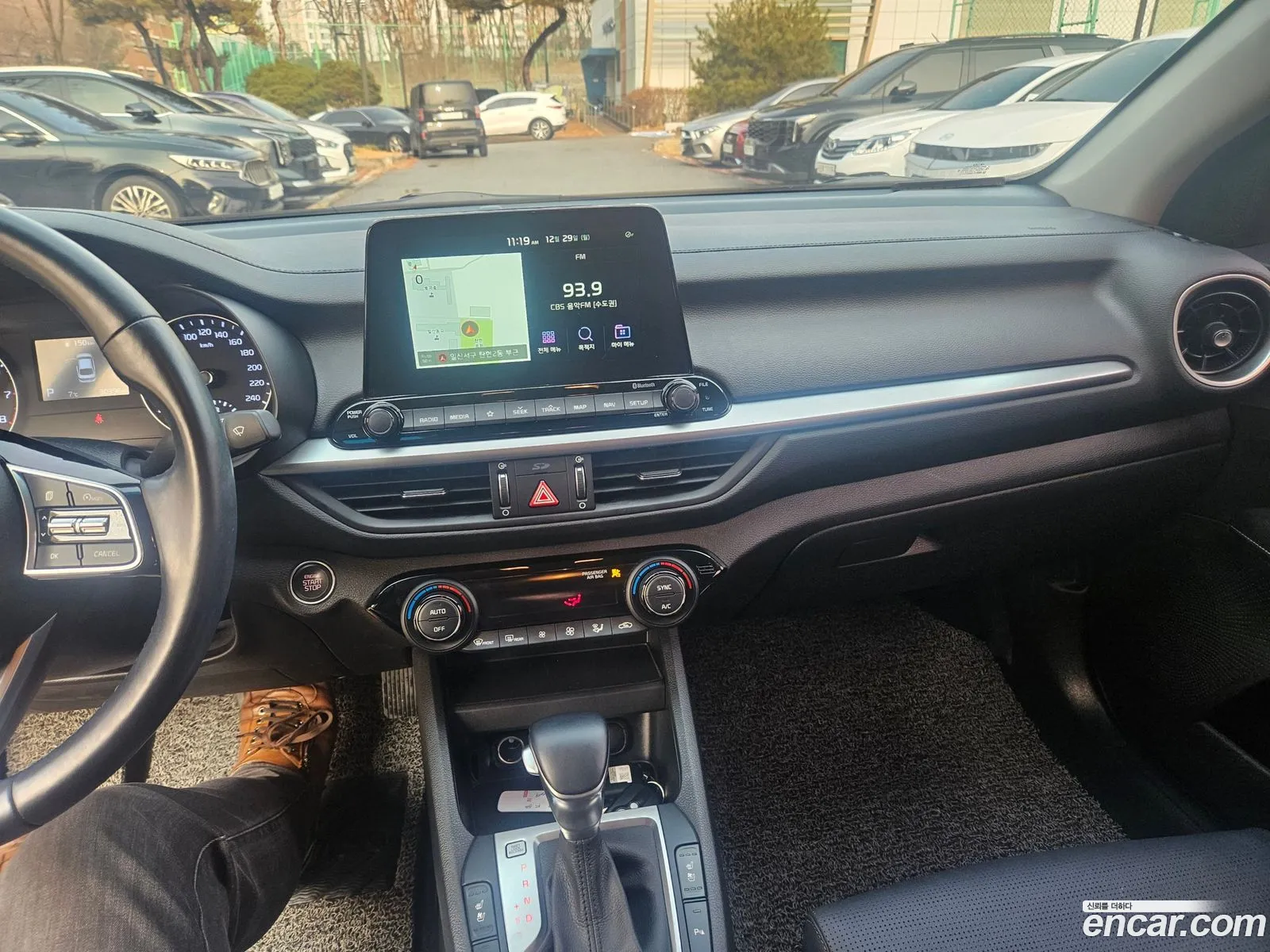 Kia K3 2019 — 8