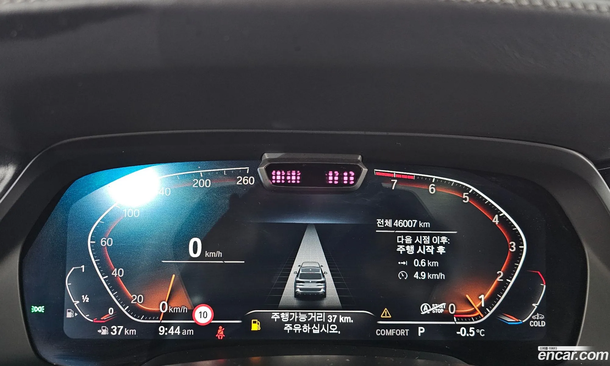 BMW X5 2021 — 16