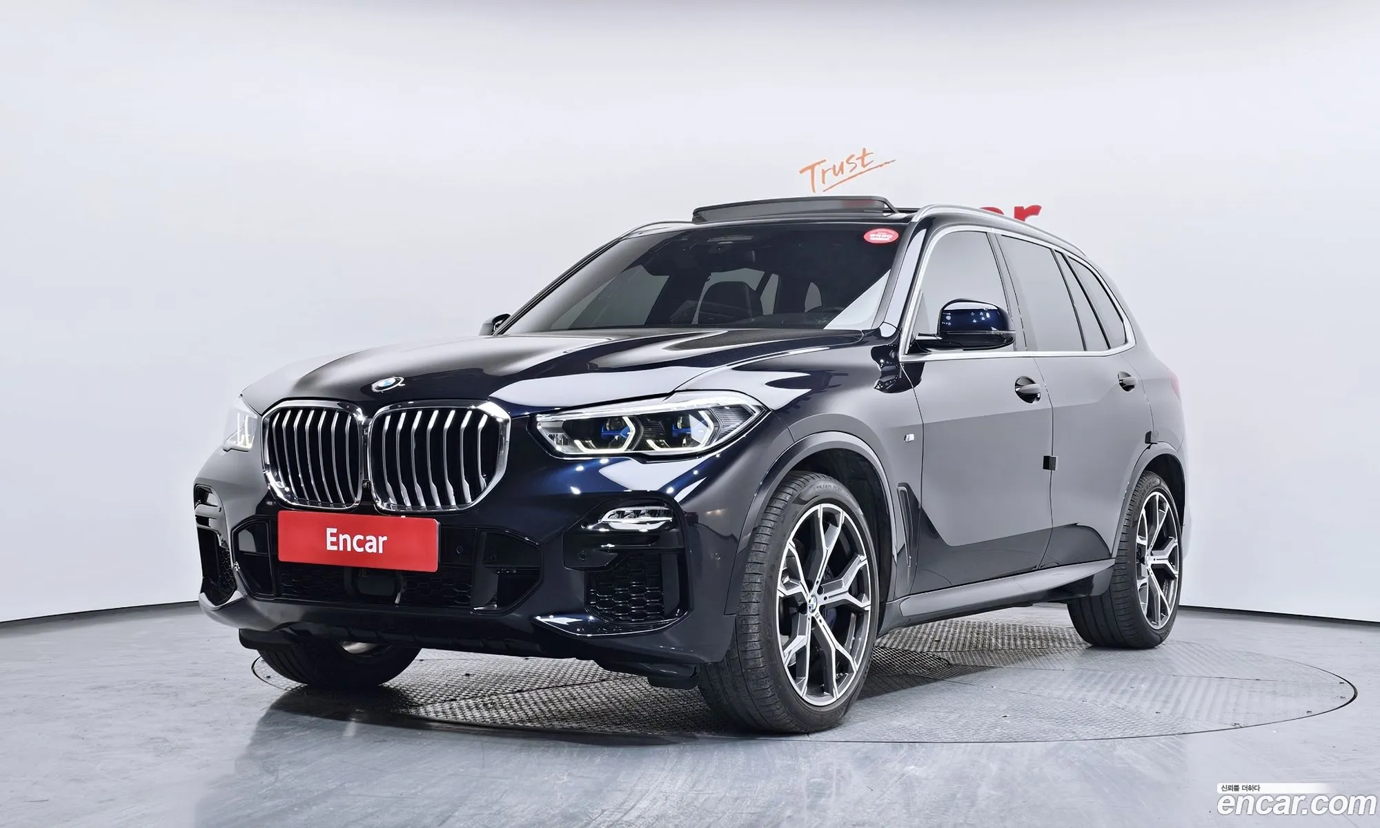 BMW X5 2021 — 13