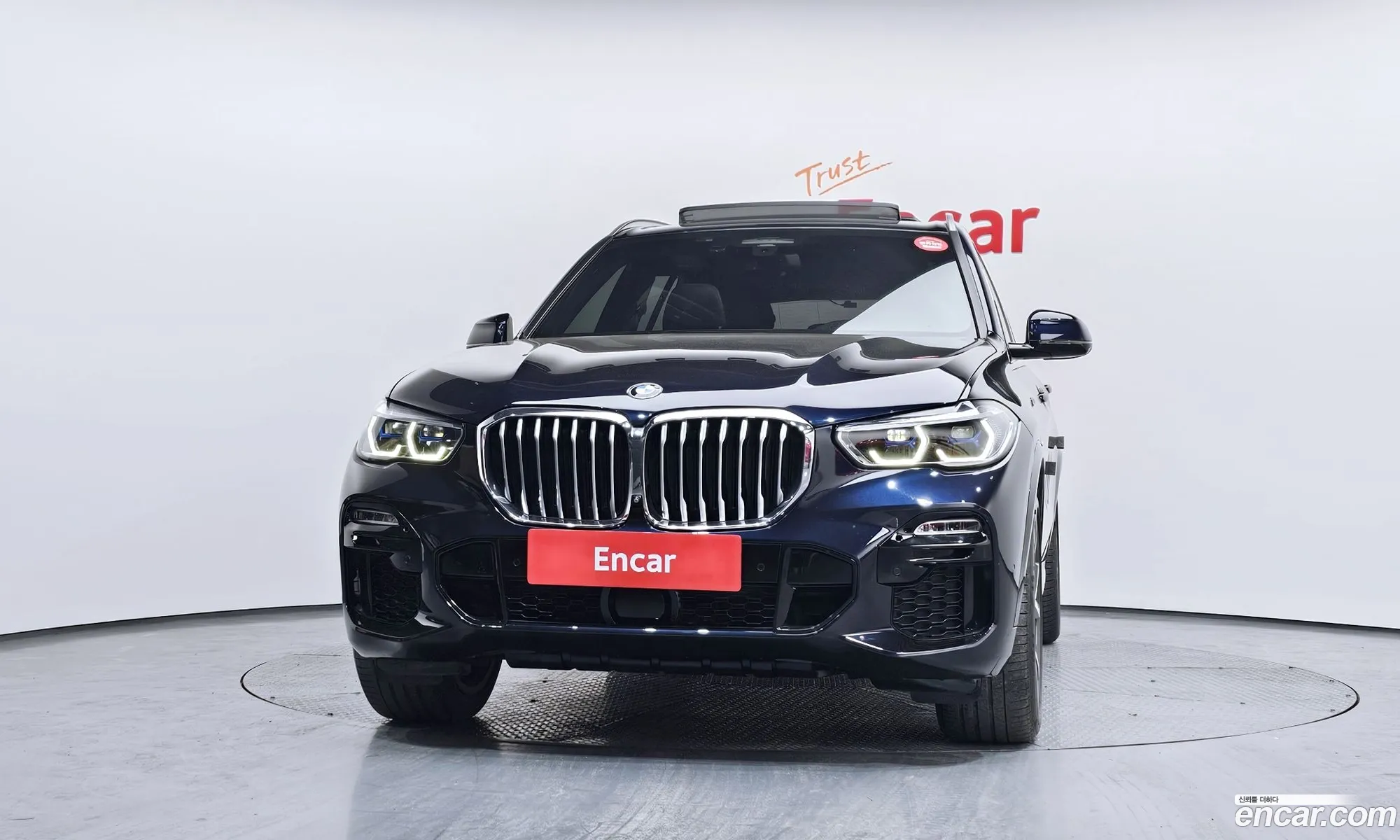 BMW X5 2021 — 8