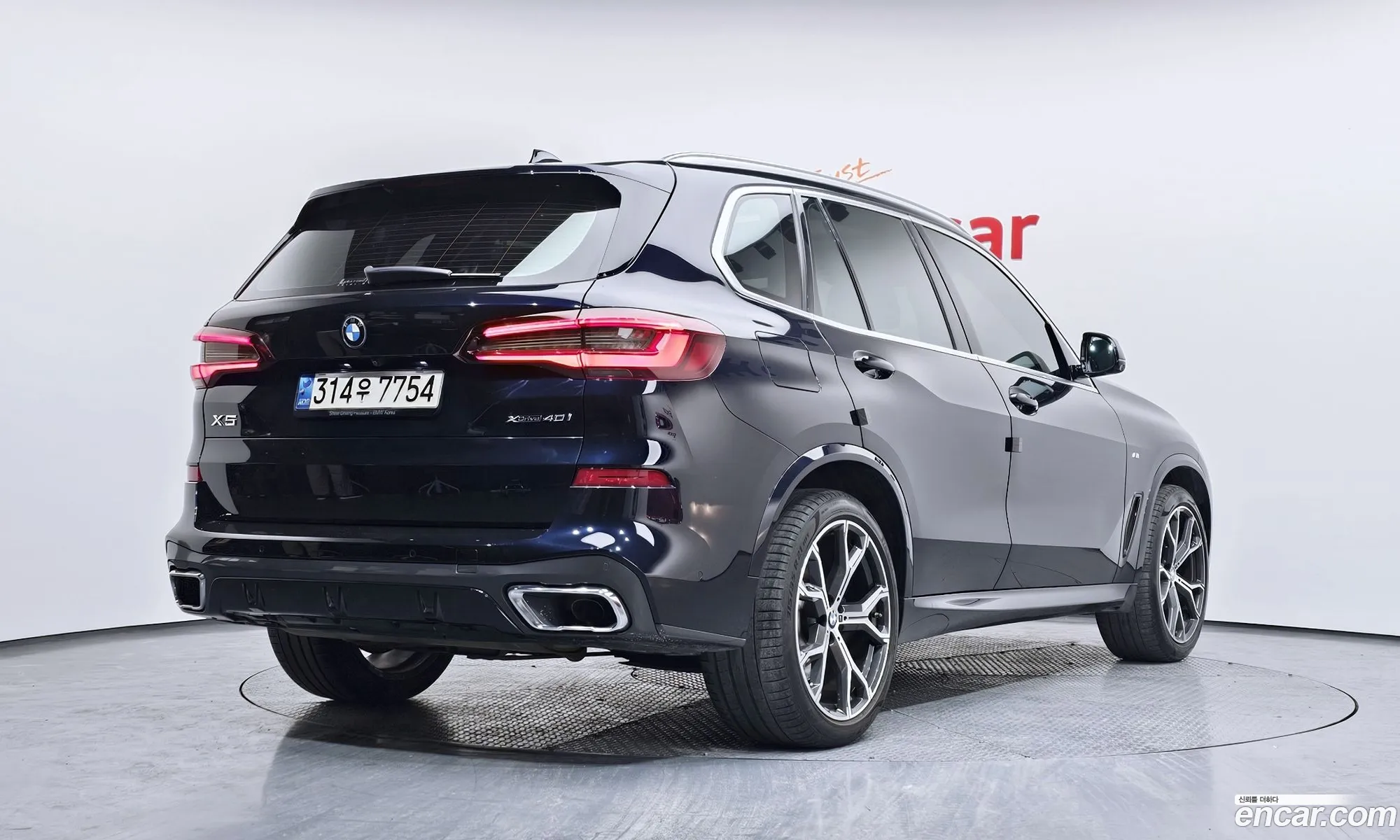BMW X5 2021 — 7