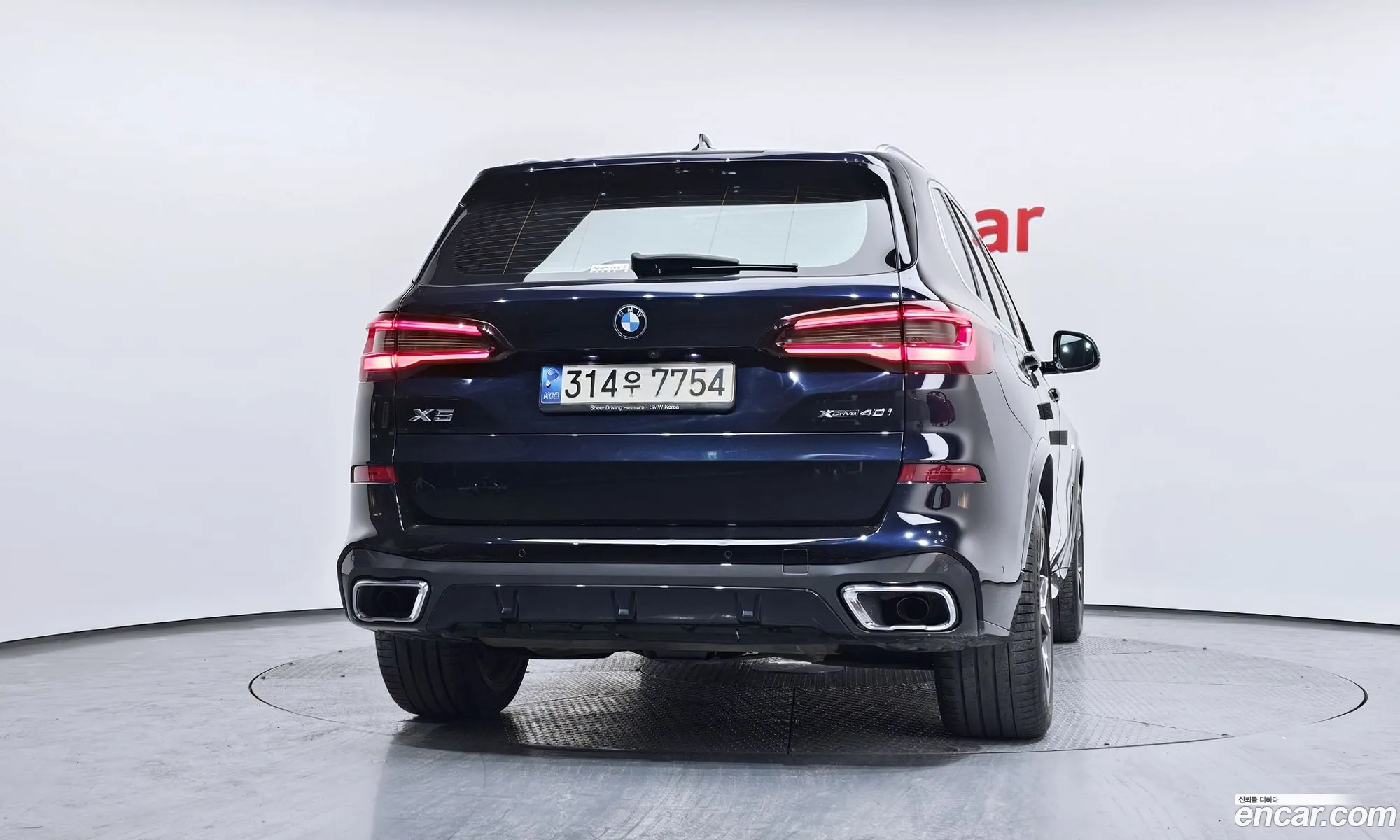 BMW X5 2021 — 14