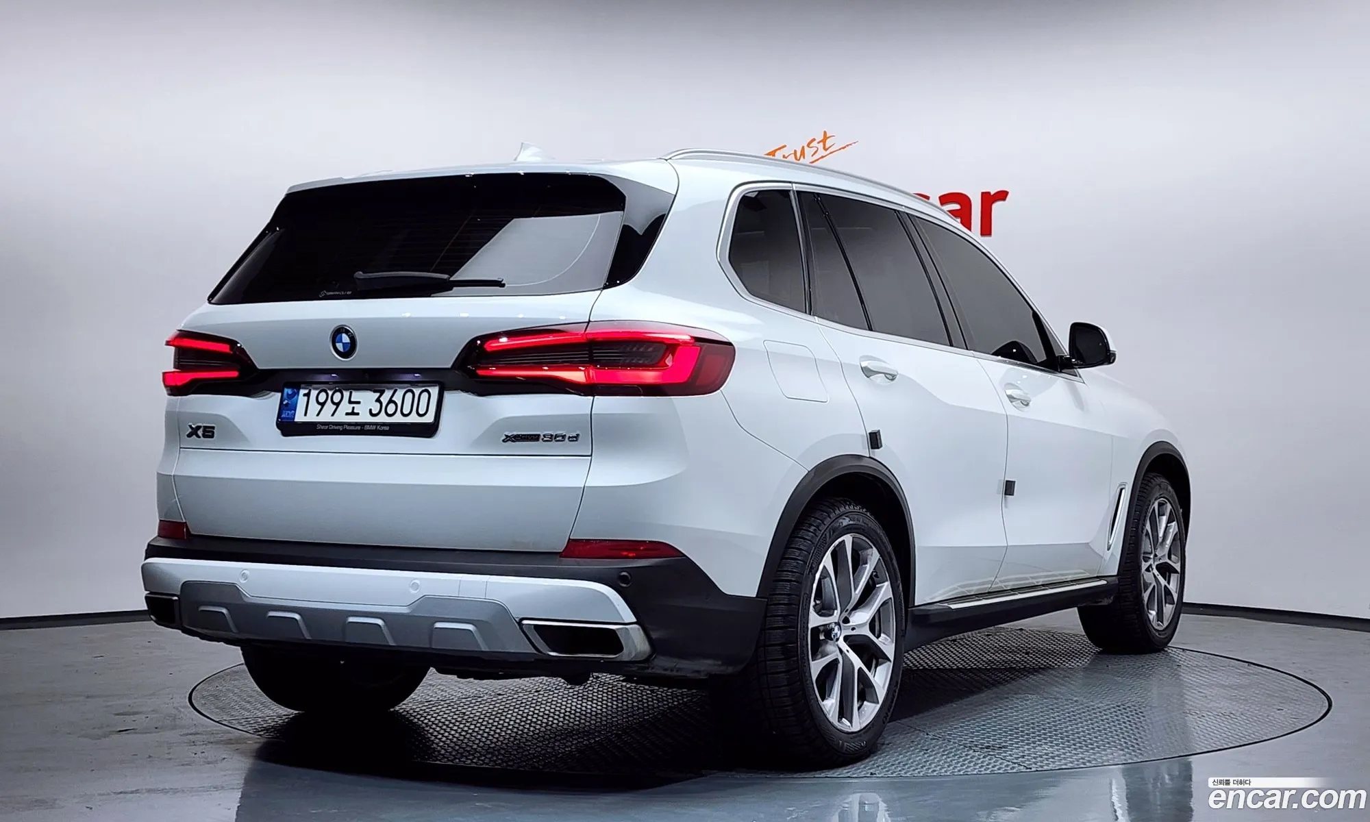 BMW X5 2021 — 12