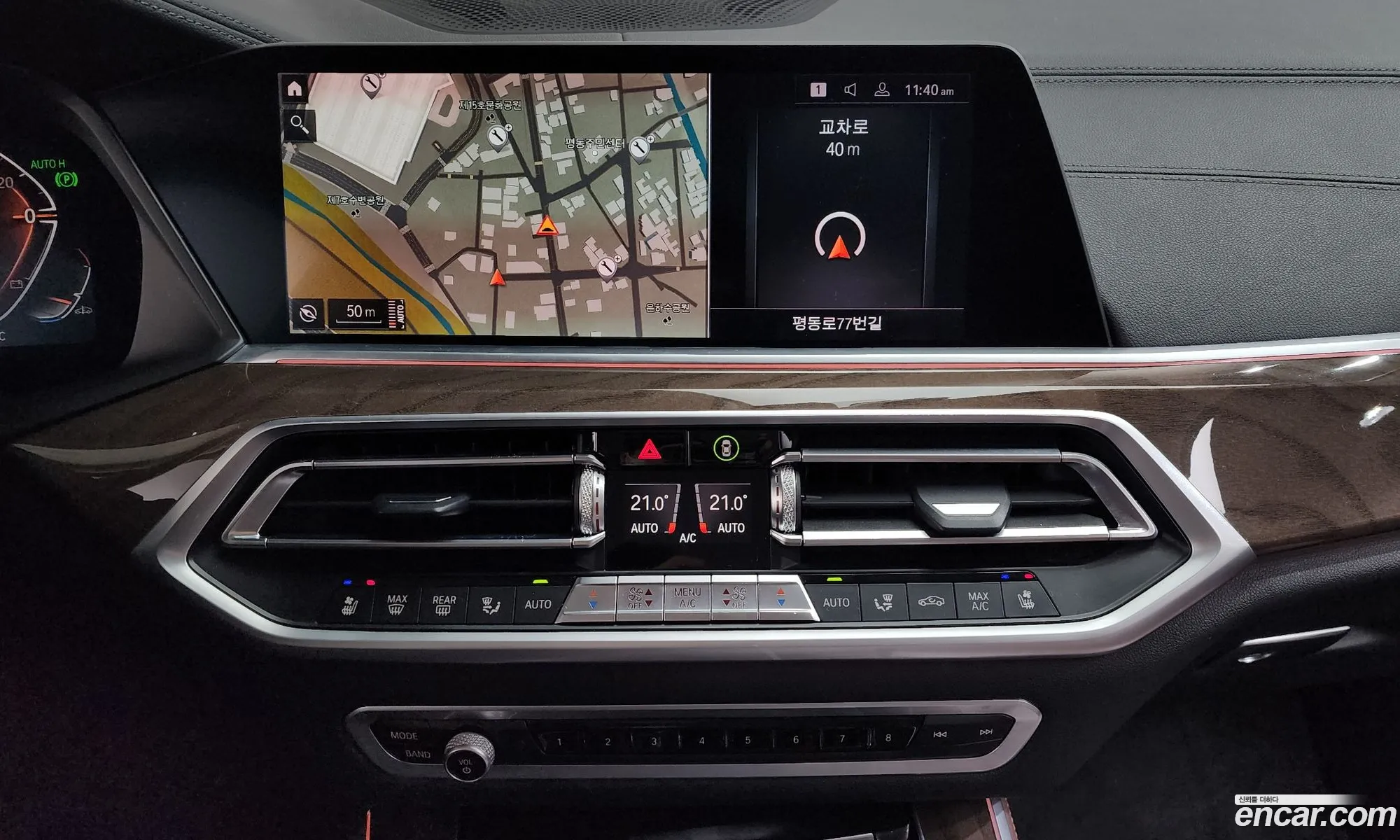 BMW X5 2021 — 18