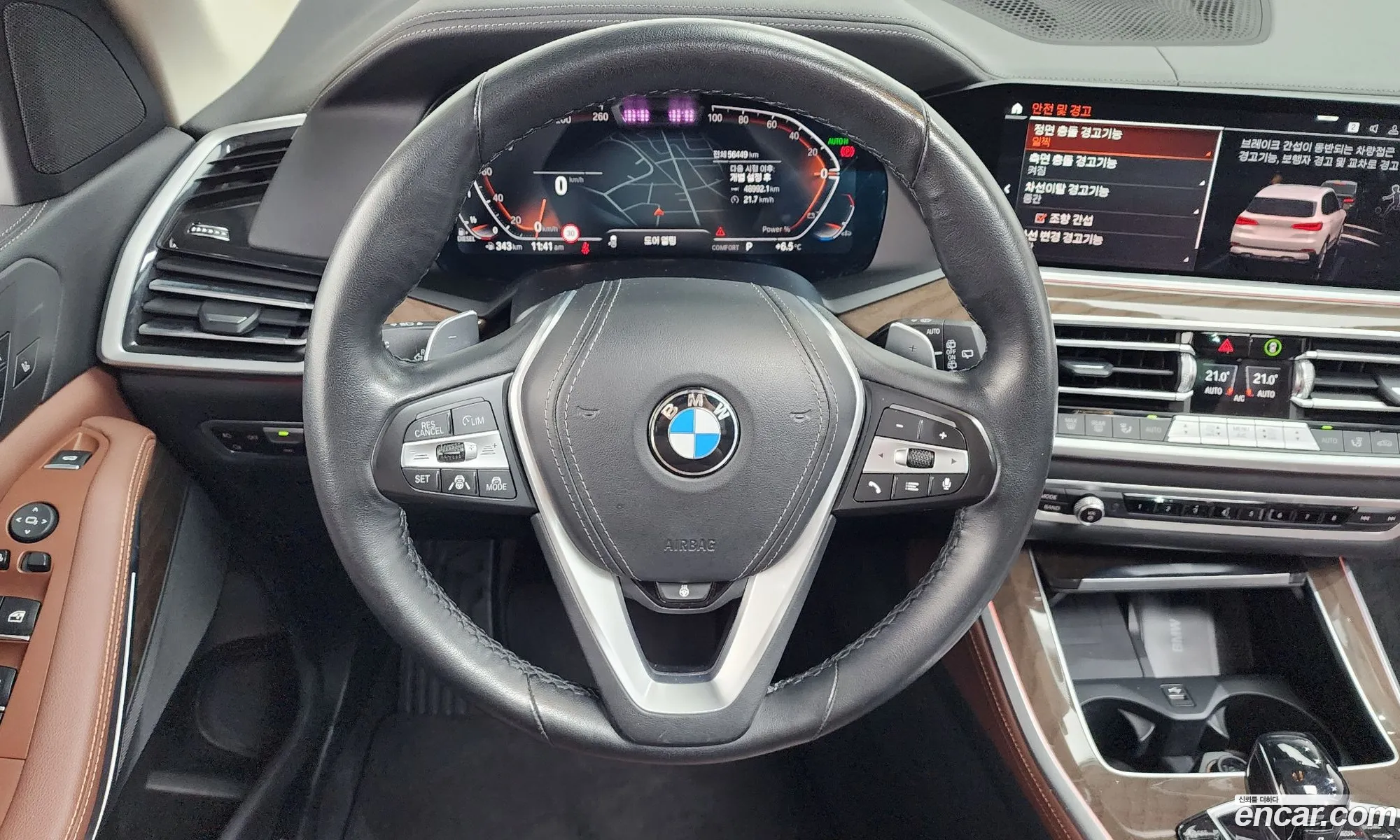 BMW X5 2021 — 3