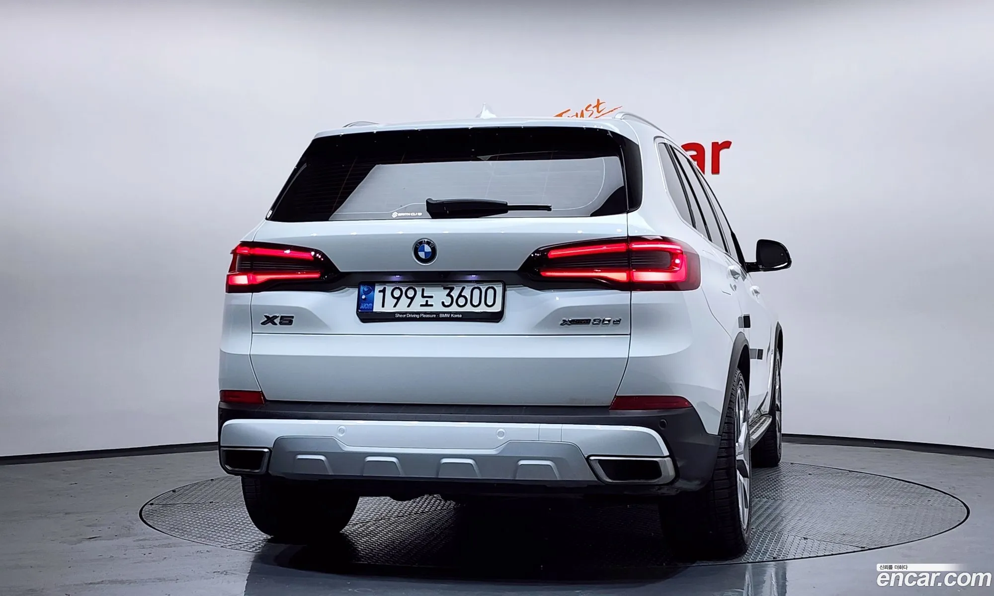 BMW X5 2021 — 13