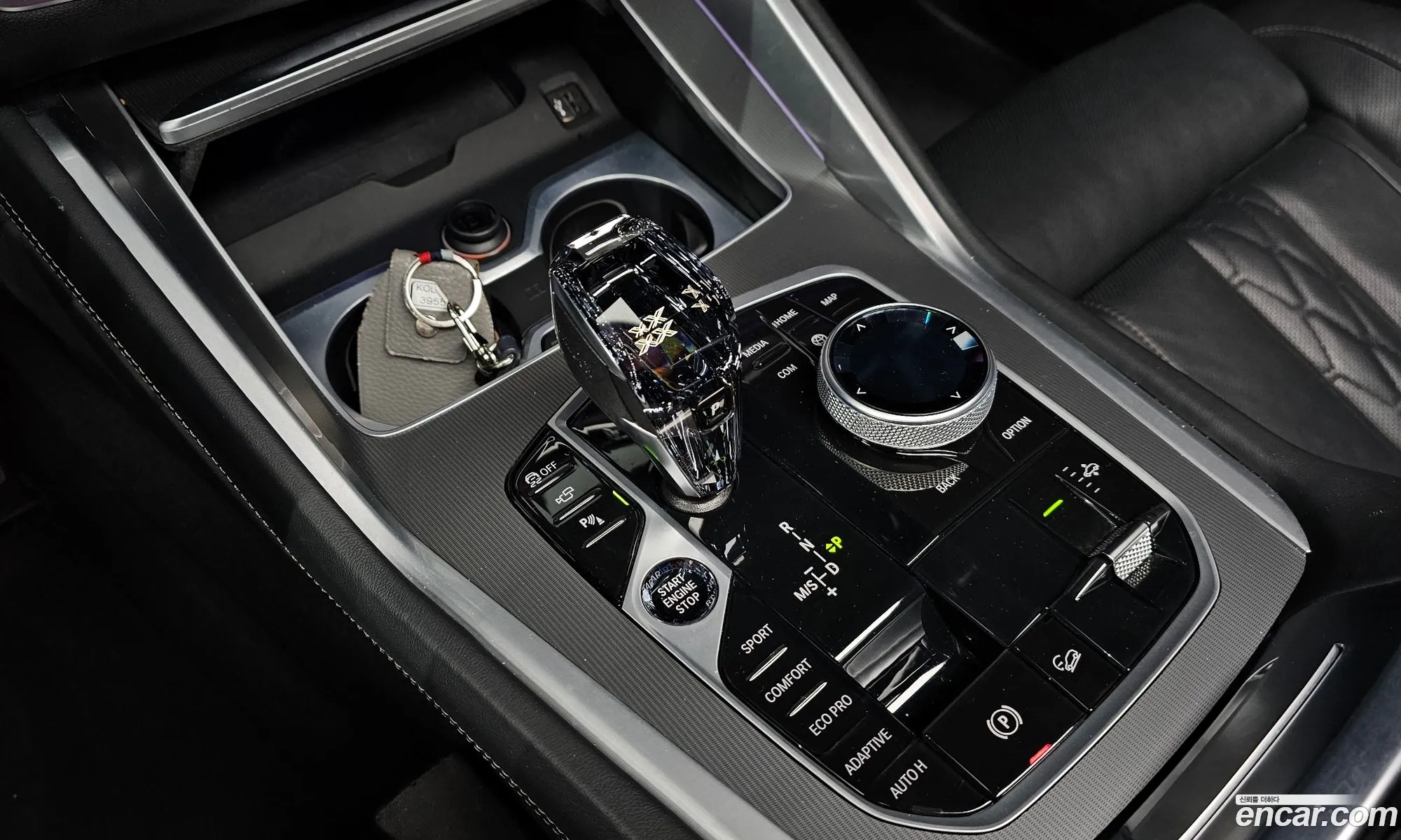 BMW X6 2023 — 13