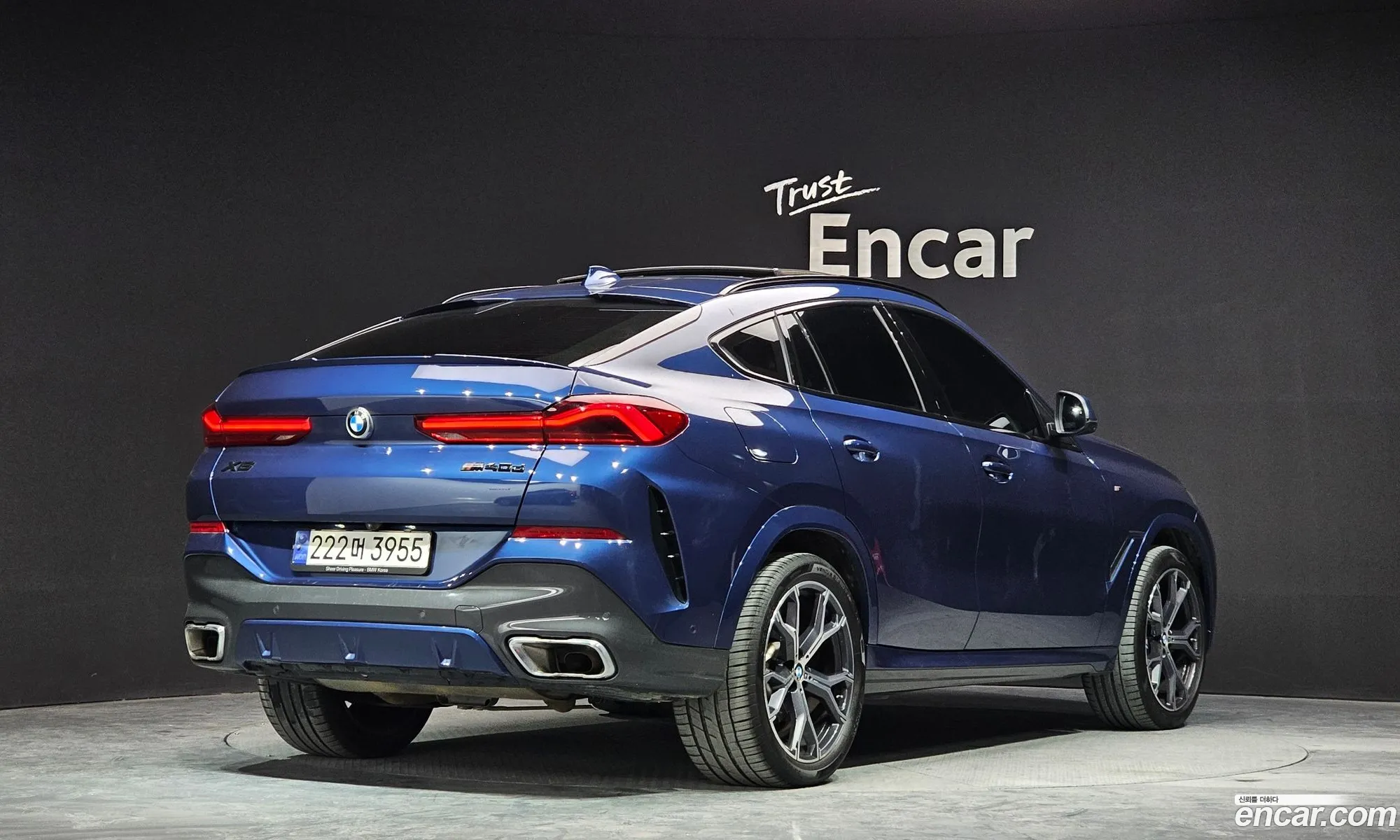 BMW X6 2023 — 9