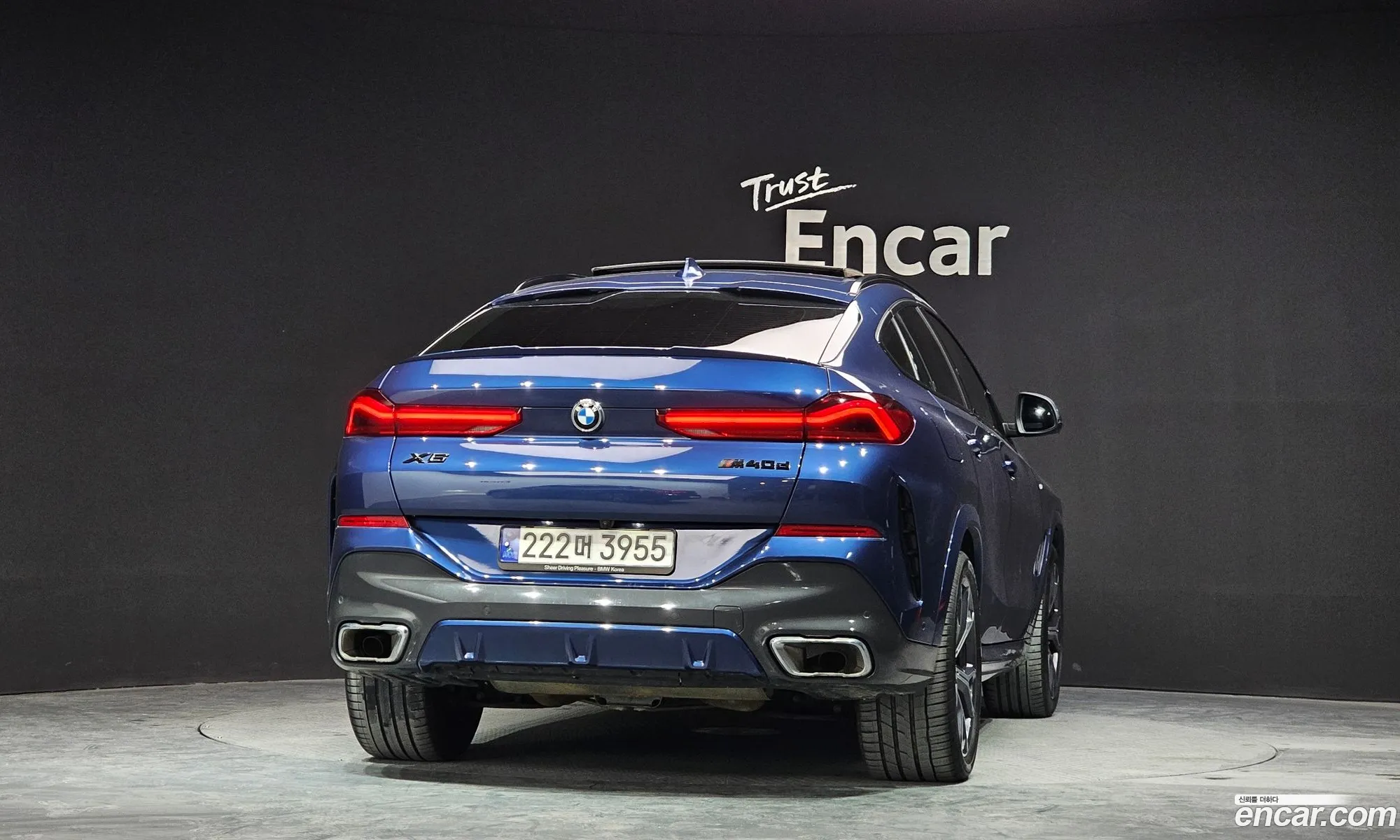 BMW X6 2023 — 4