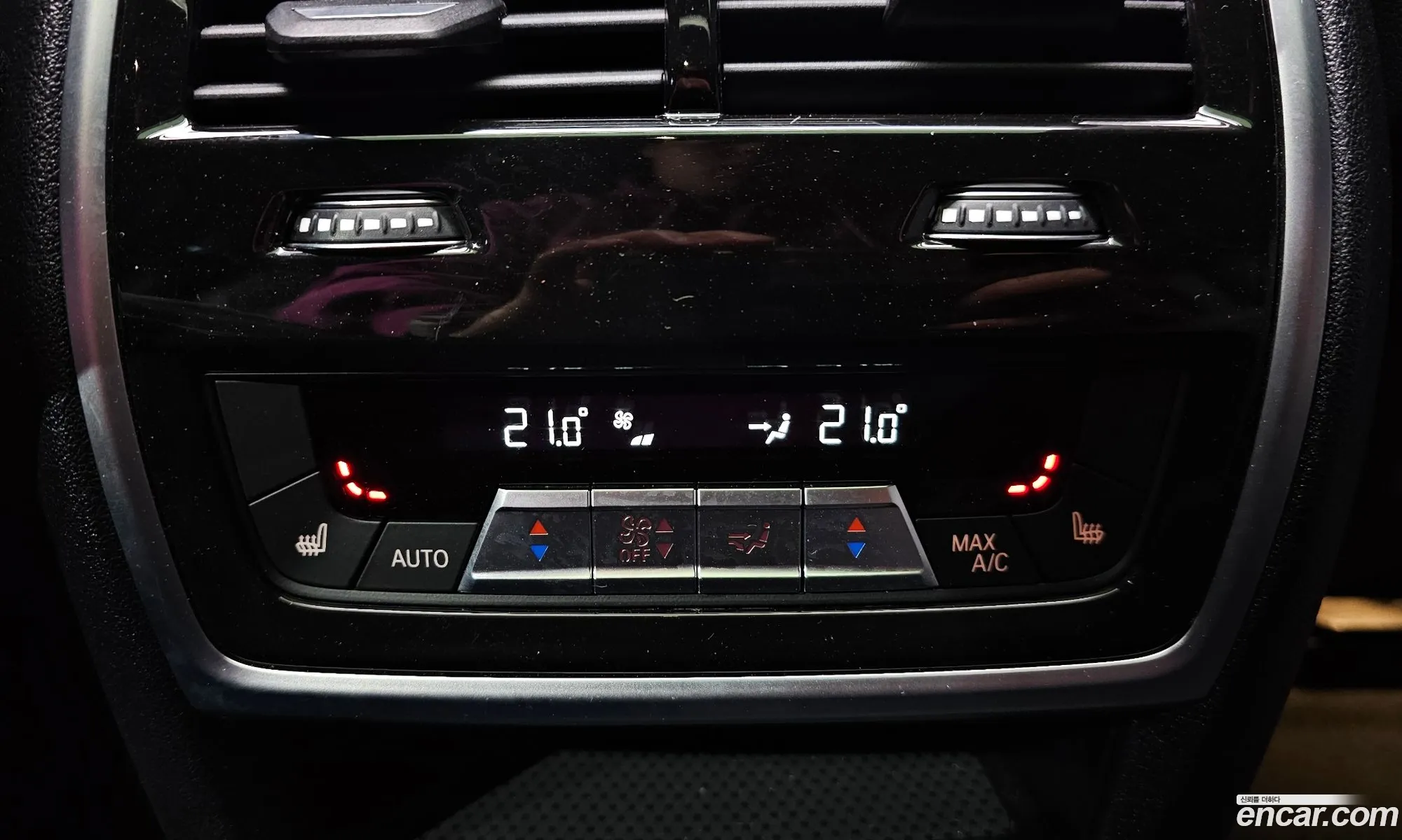 BMW X6 2023 — 17