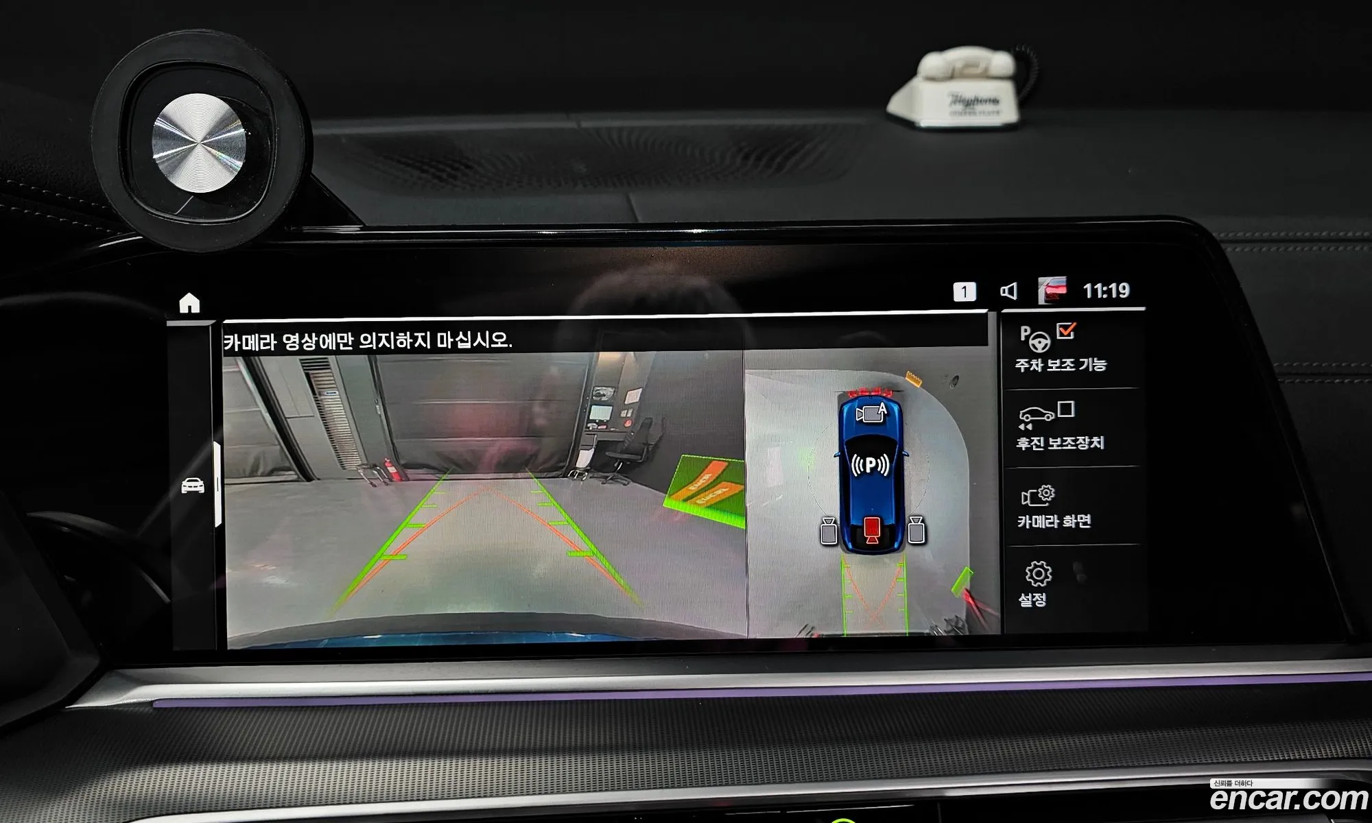 BMW X6 2023 — 6